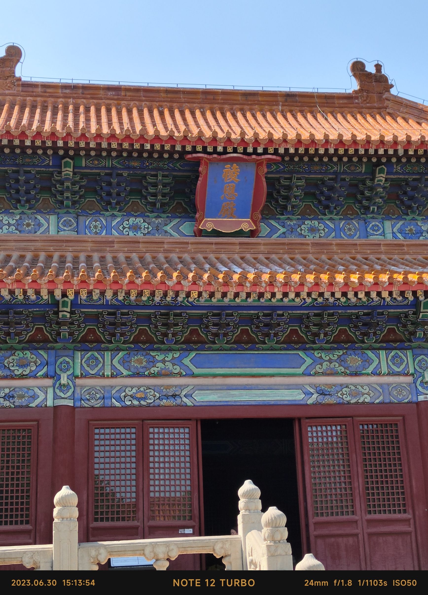 明十三陵景区旅行图片 2