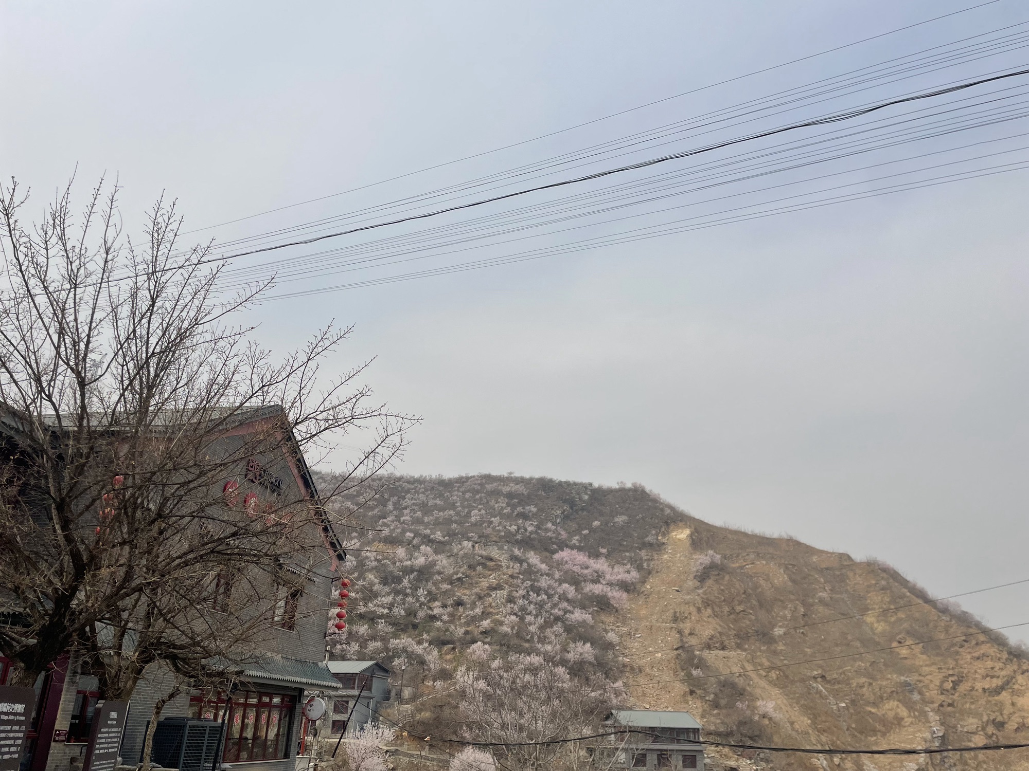 京西古道风景区旅行图片 3
