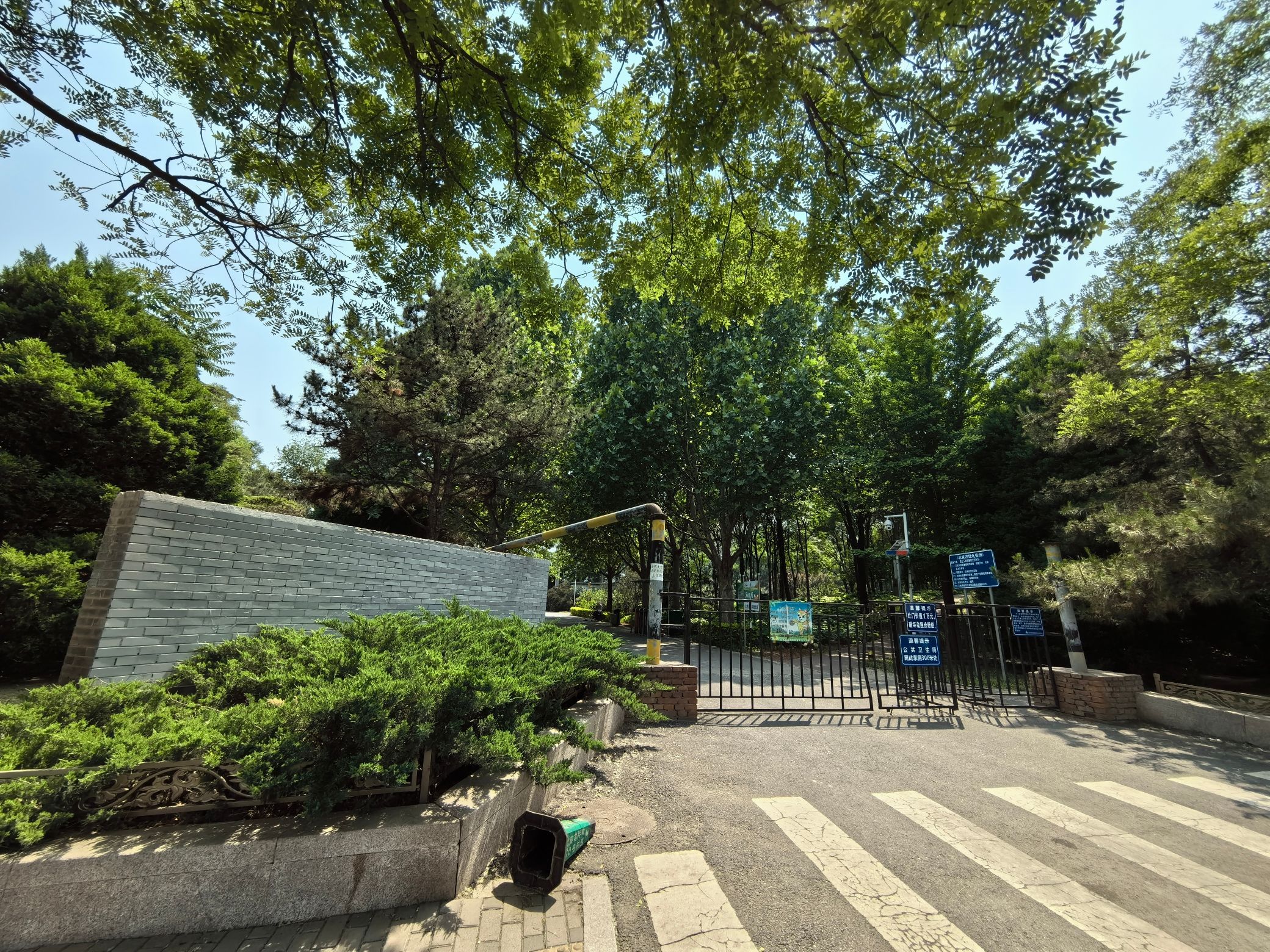 西会休闲园旅行图片 2
