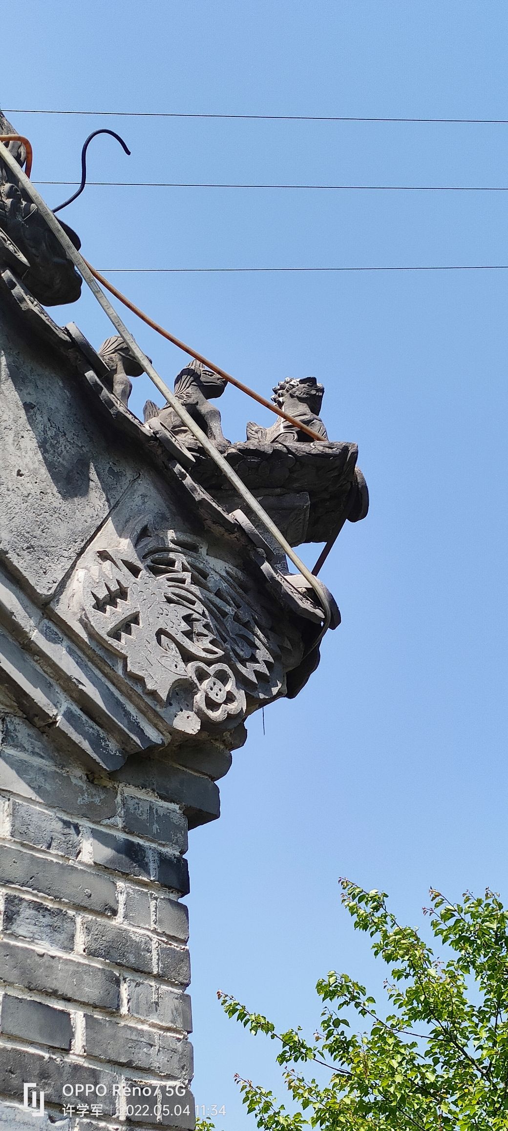 亓莲关长城旅行图片 2