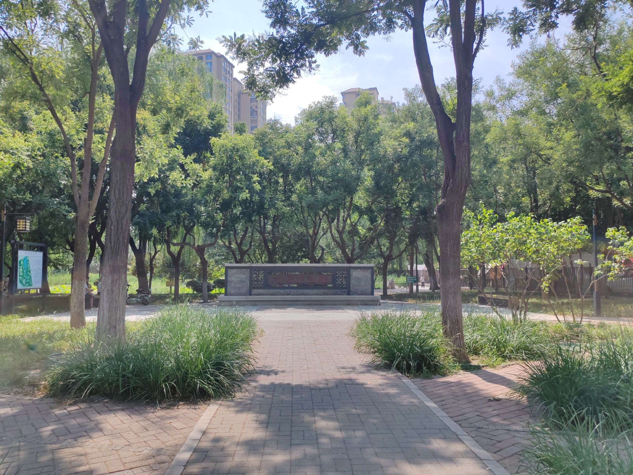 龙旺庄公园旅行图片 1