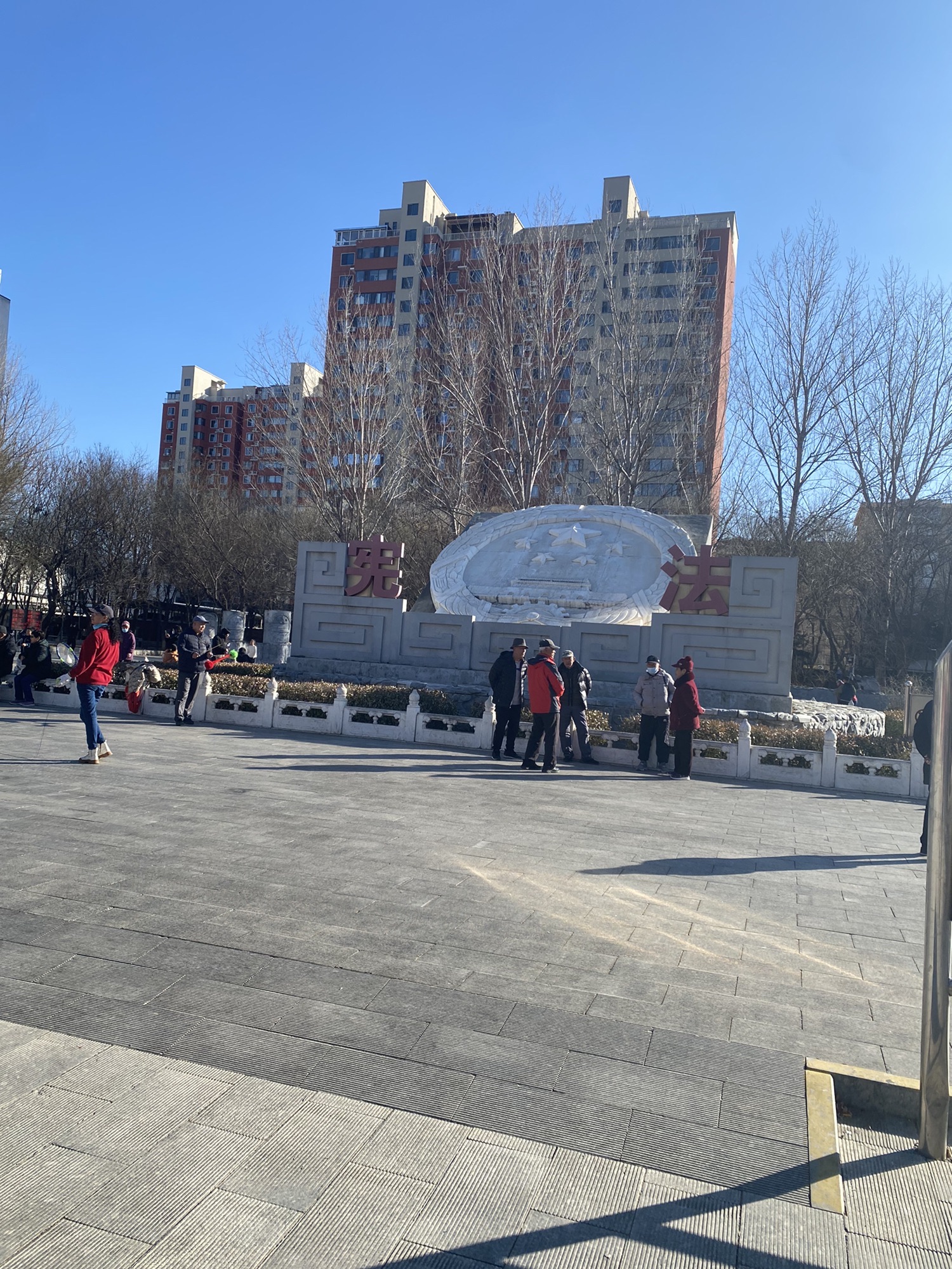 法制公园旅行图片 2