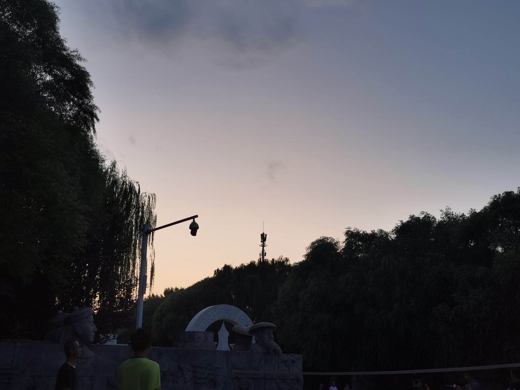 法制公园旅行图片 1
