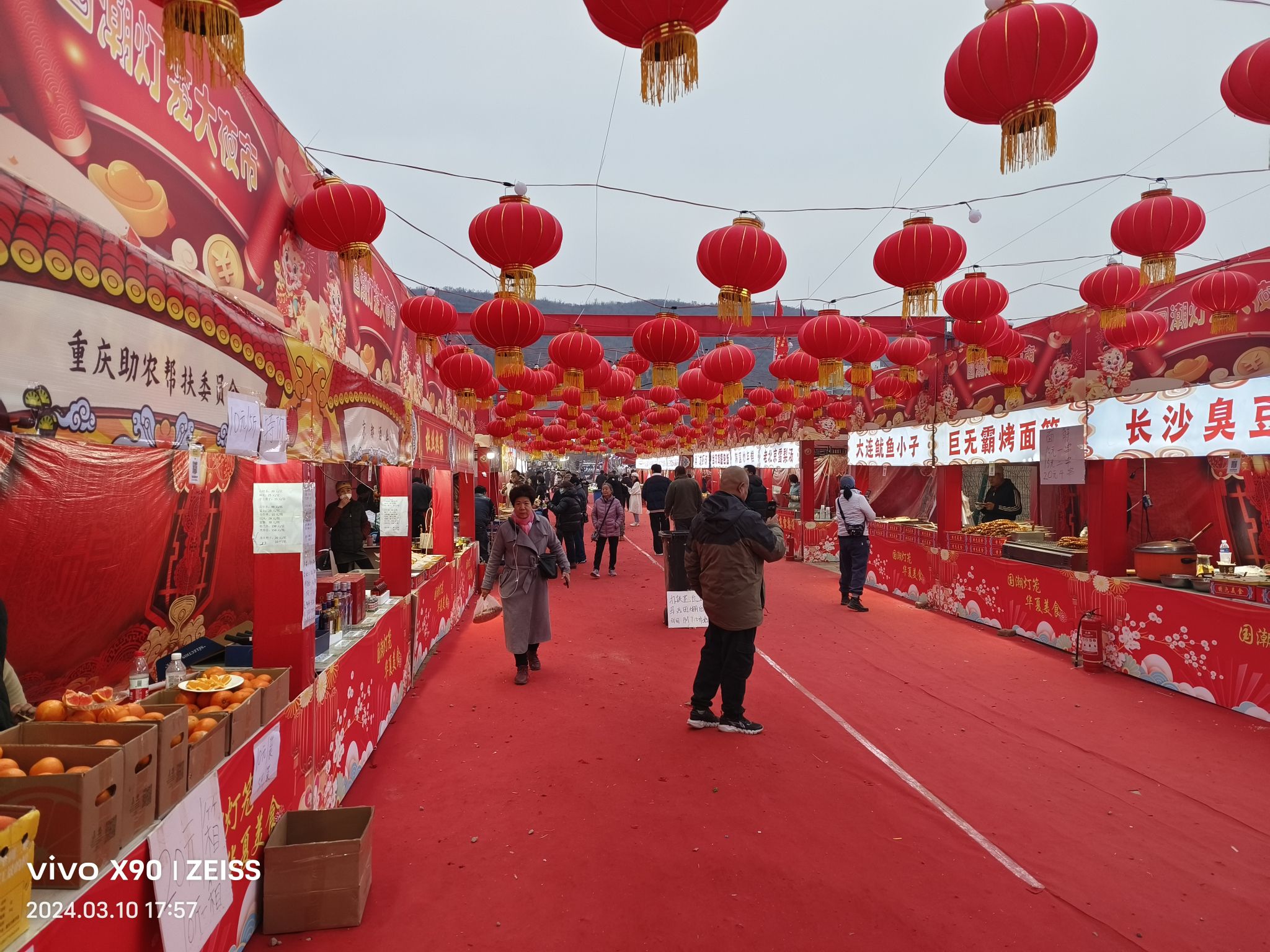 中门寺生态园旅行图片 3