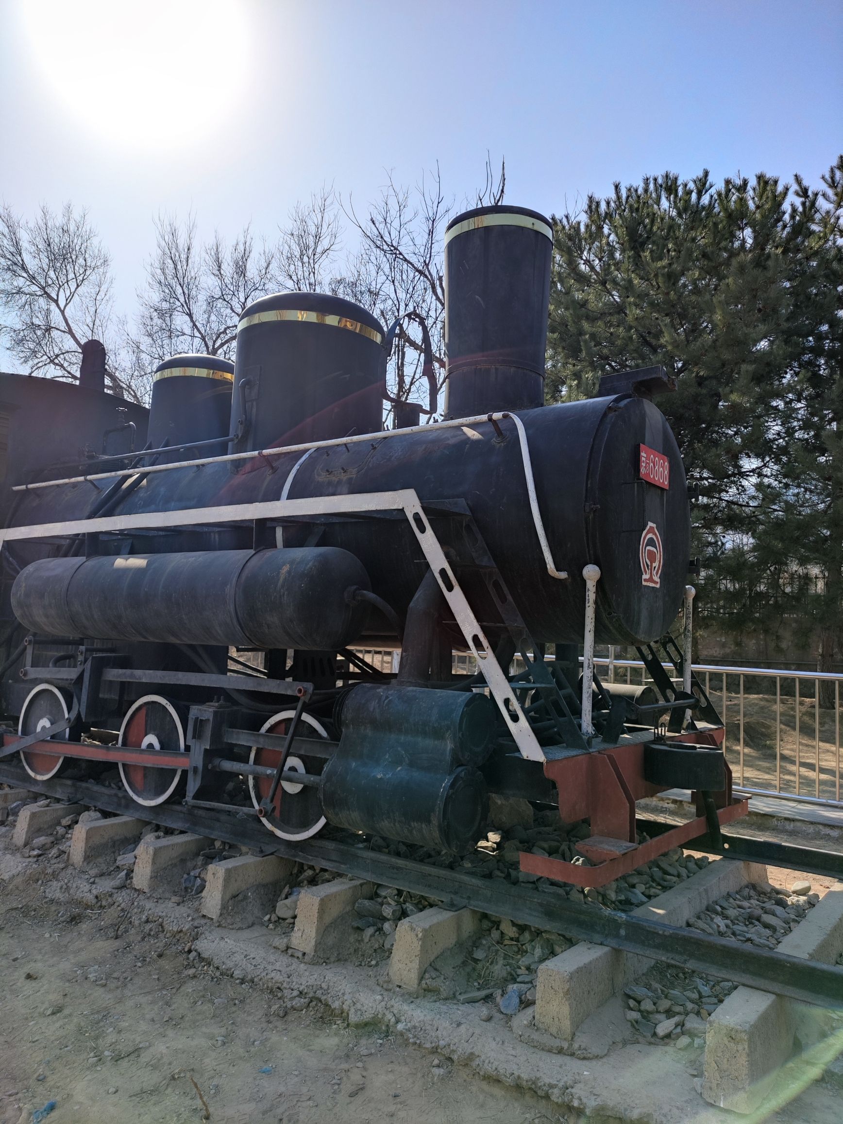 京门铁路遗址公园旅行图片 3