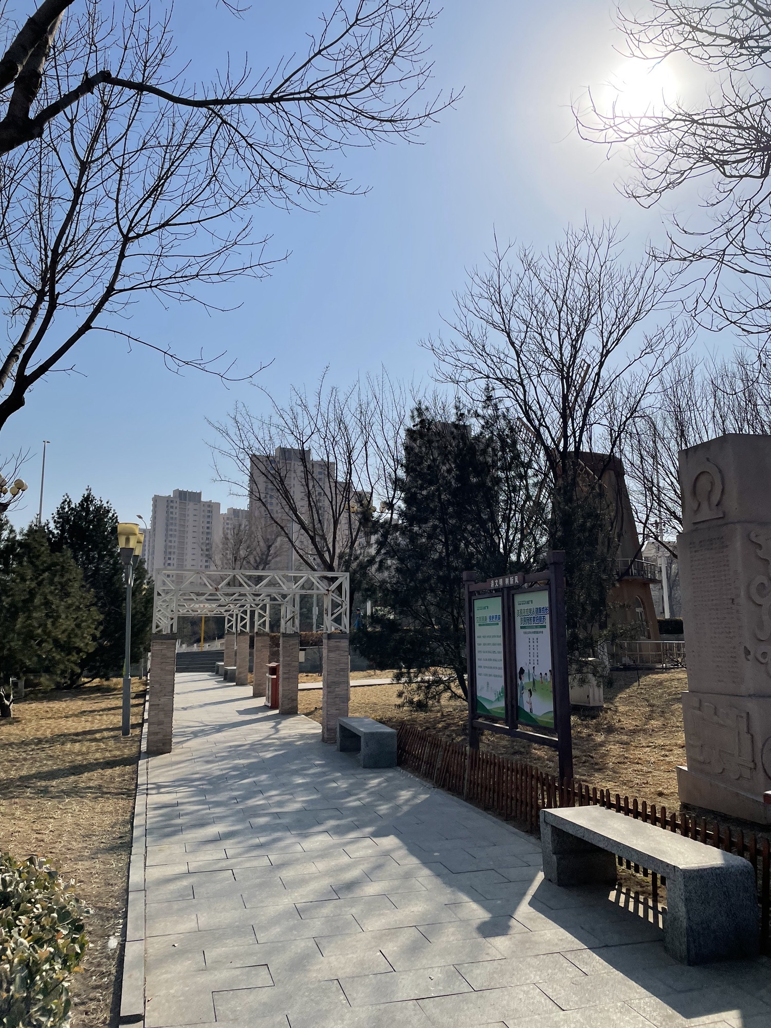 京门铁路遗址公园旅行图片 2