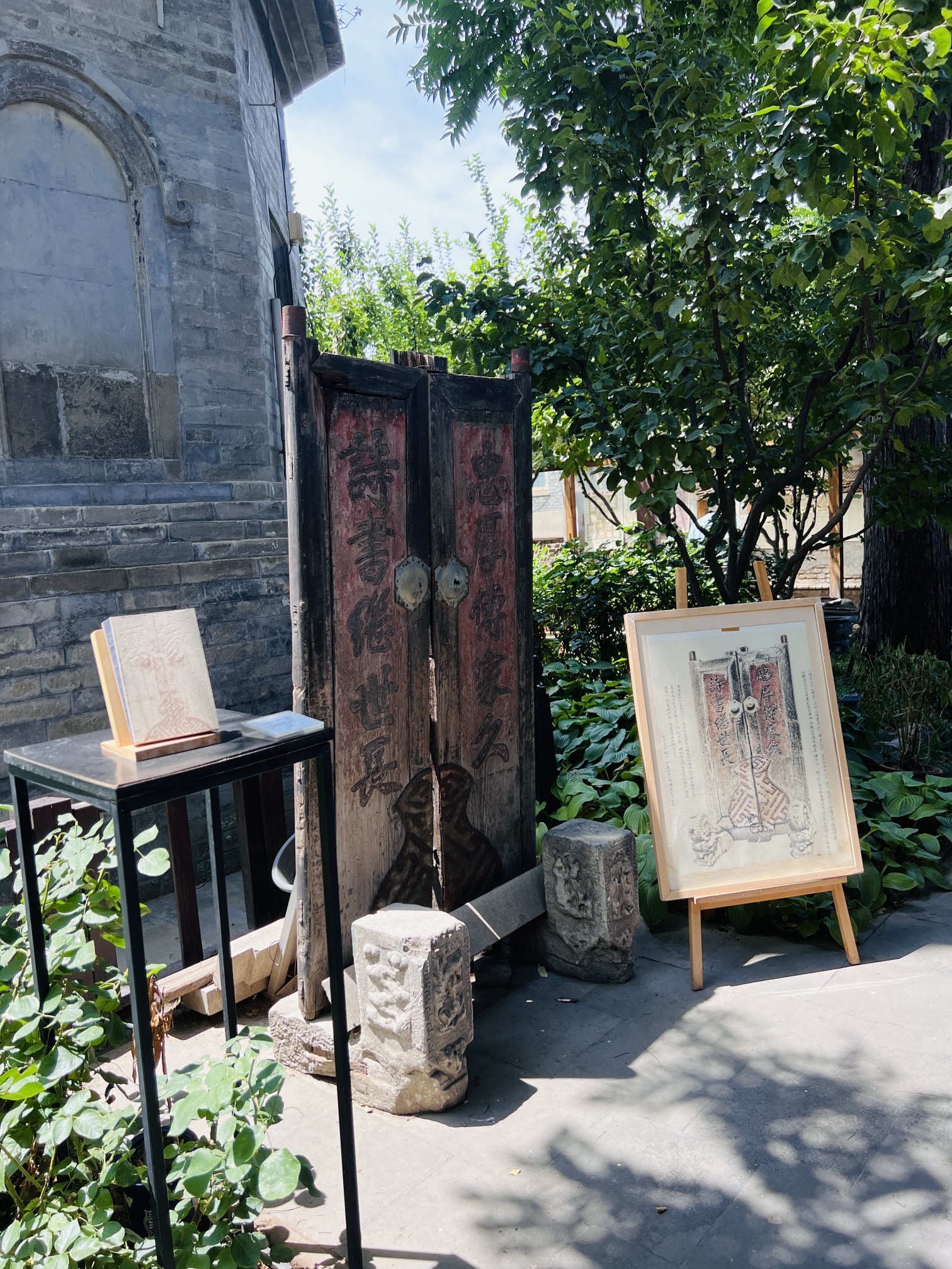 万松老人塔旅行图片 3
