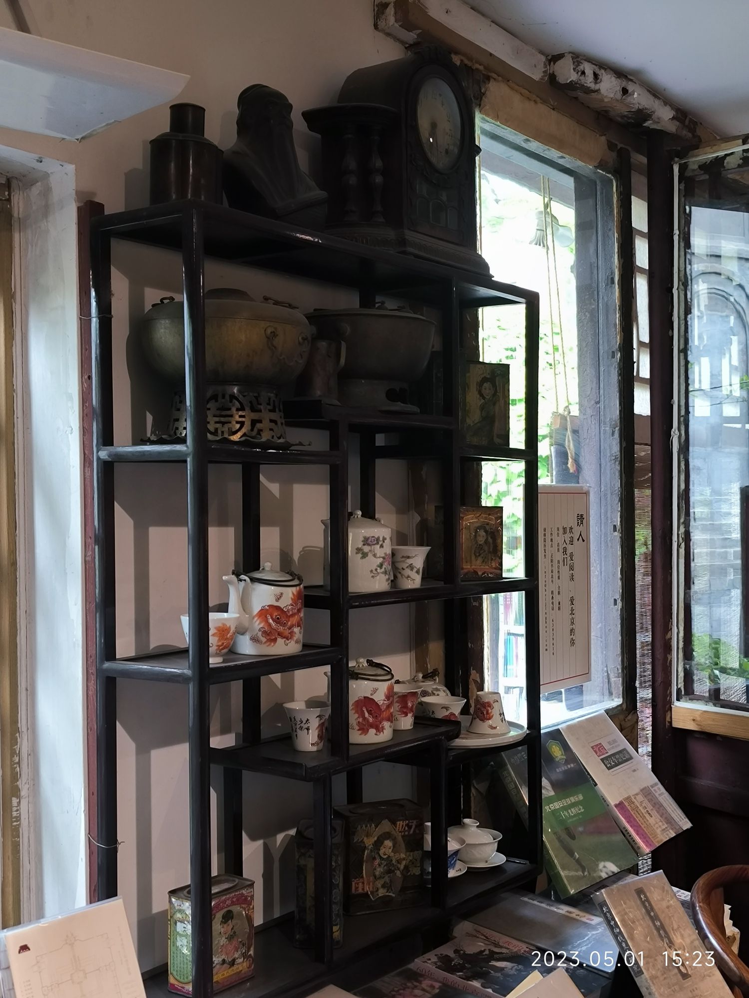 万松老人塔旅行图片 2