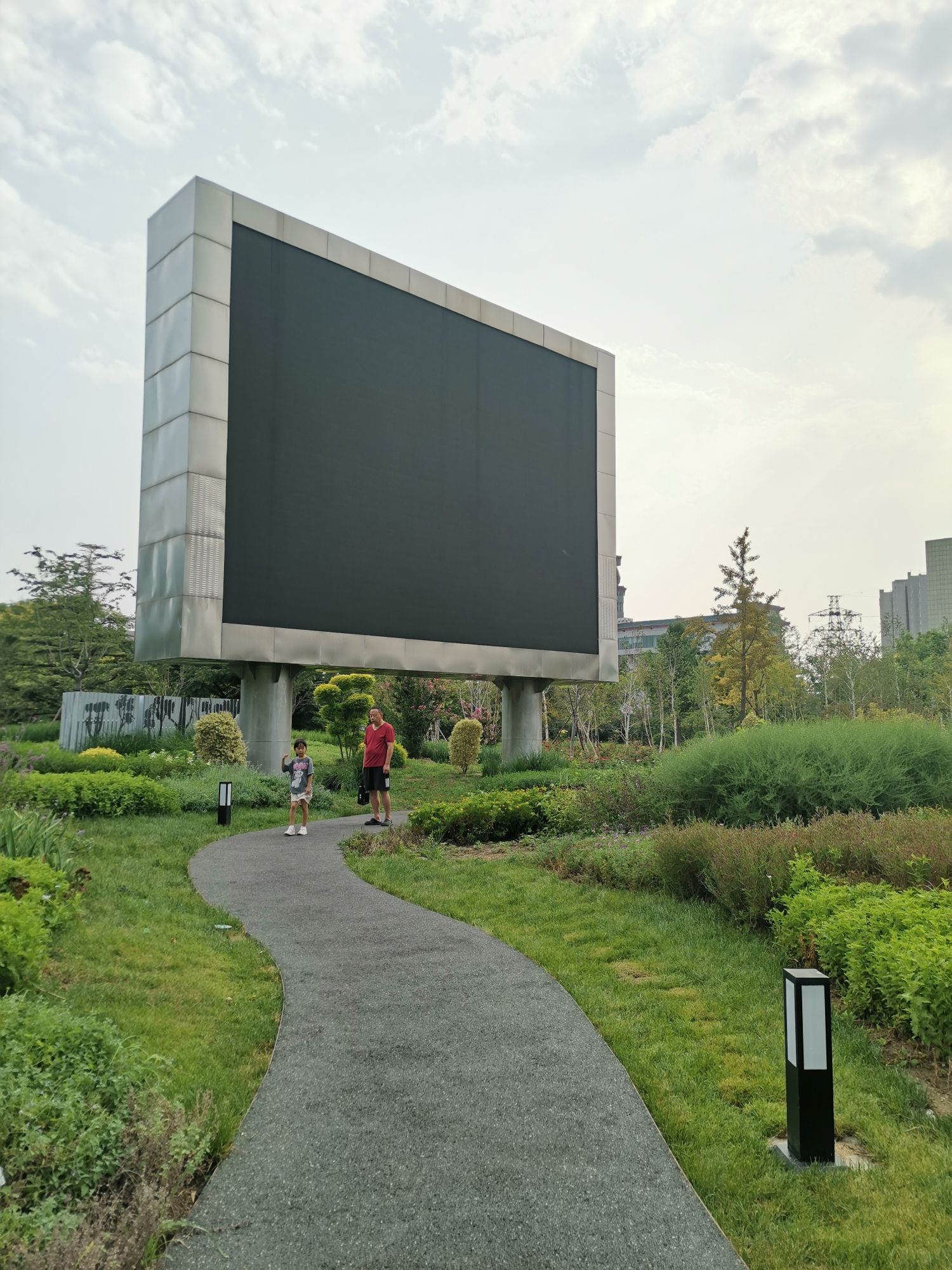 房山人民公园旅行图片 3