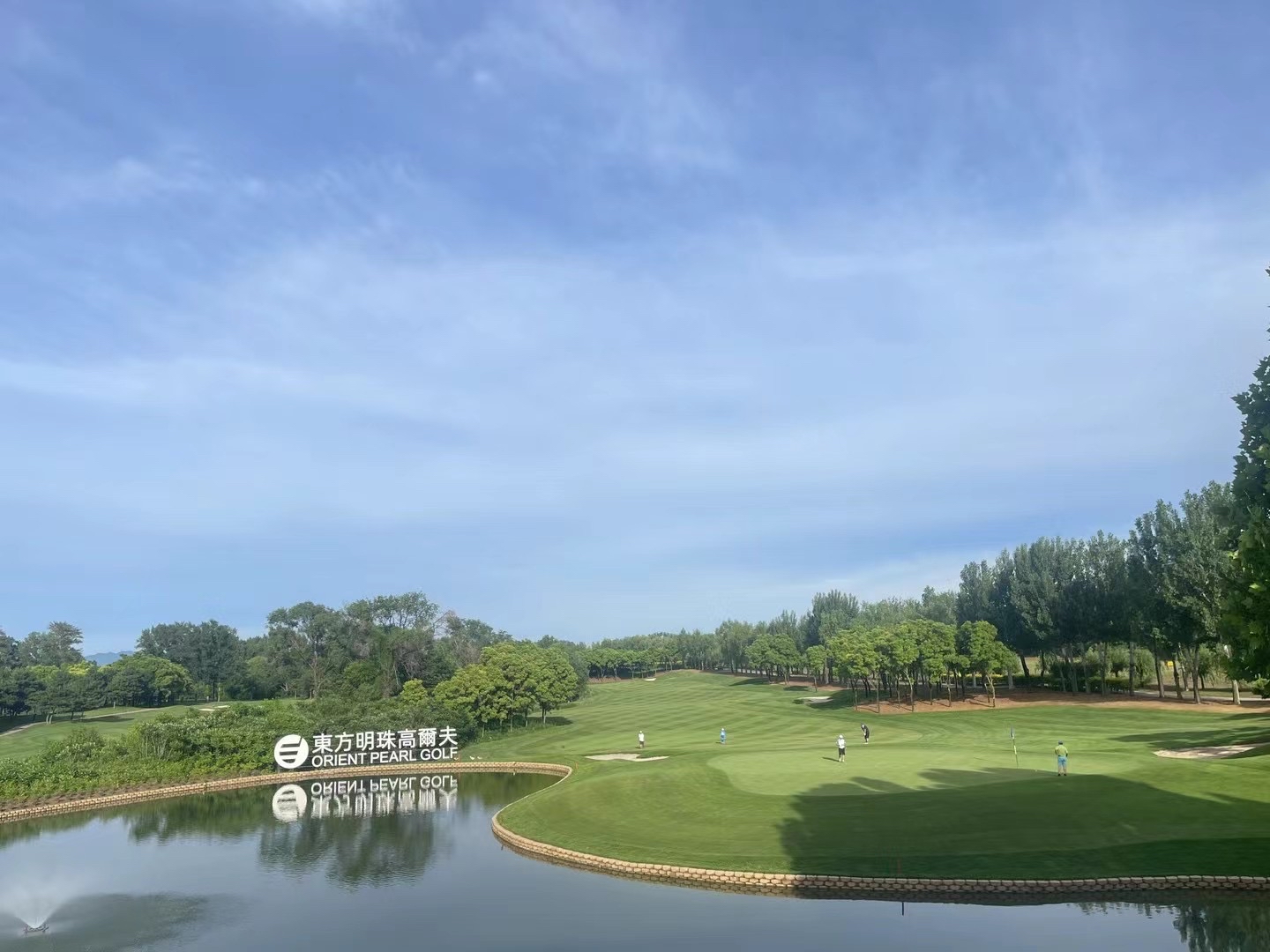 场地封面-北京东方爱心体育俱乐部