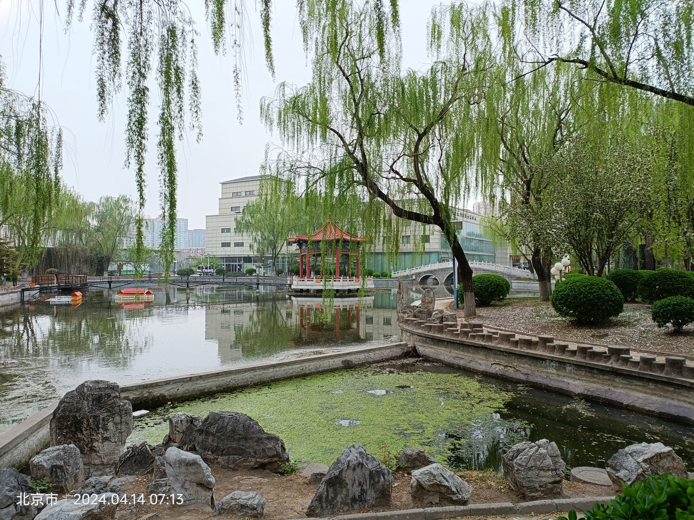 福海公园旅行图片 2