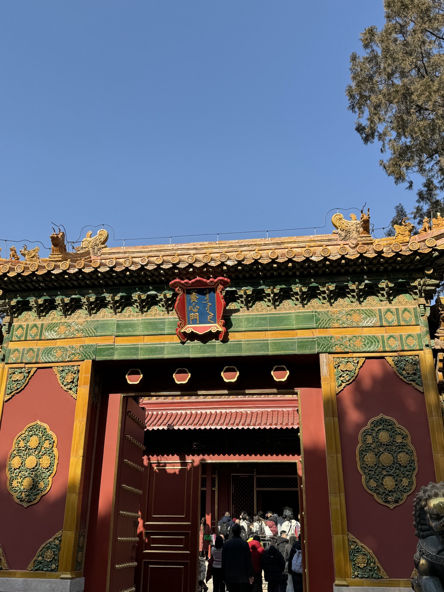 故宫博物院旅行图片
