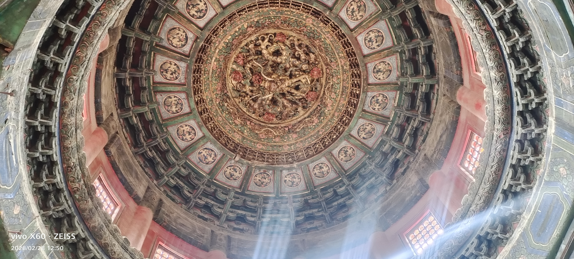 故宫博物院旅行图片