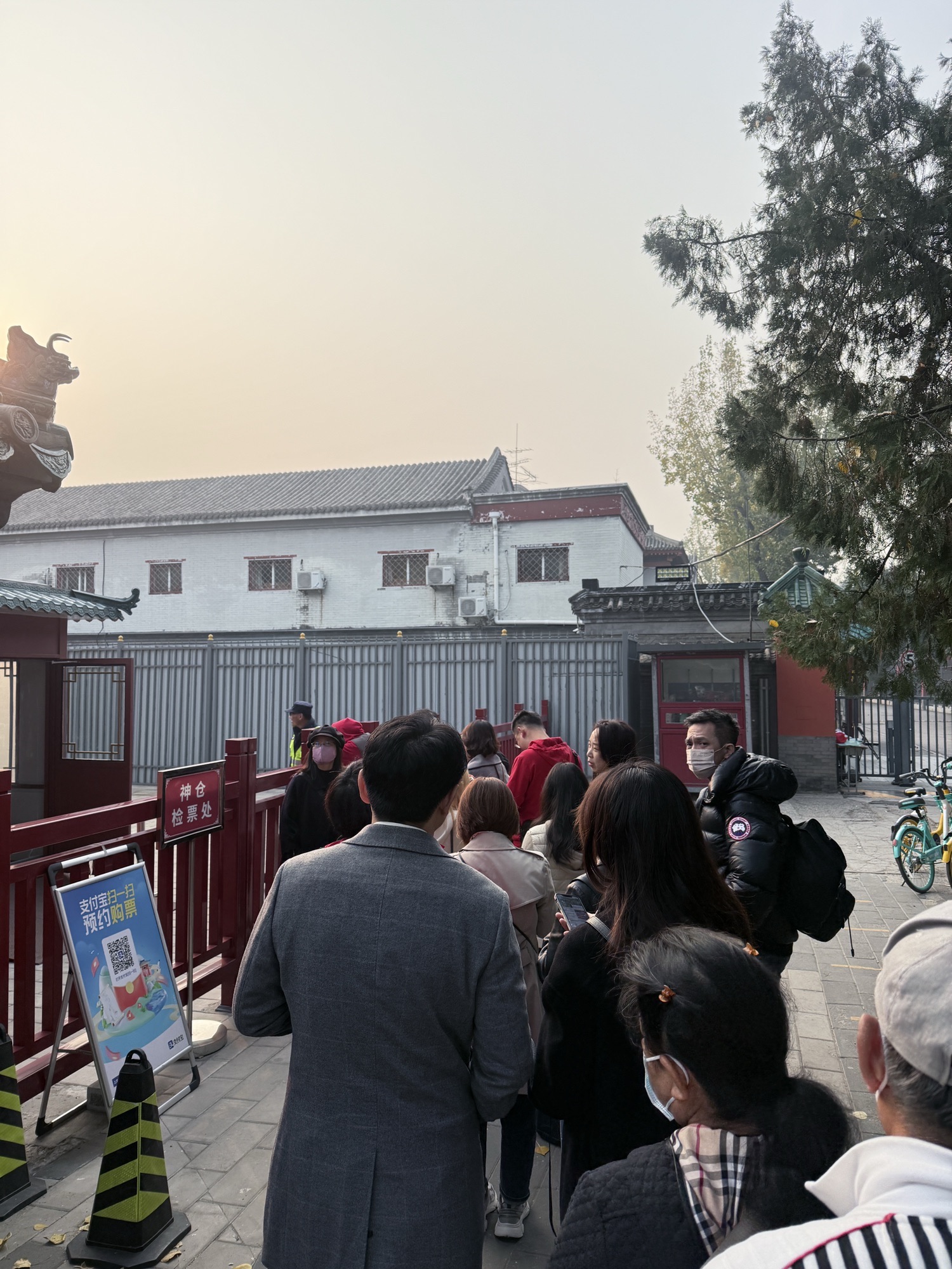 神仓旅行图片 1