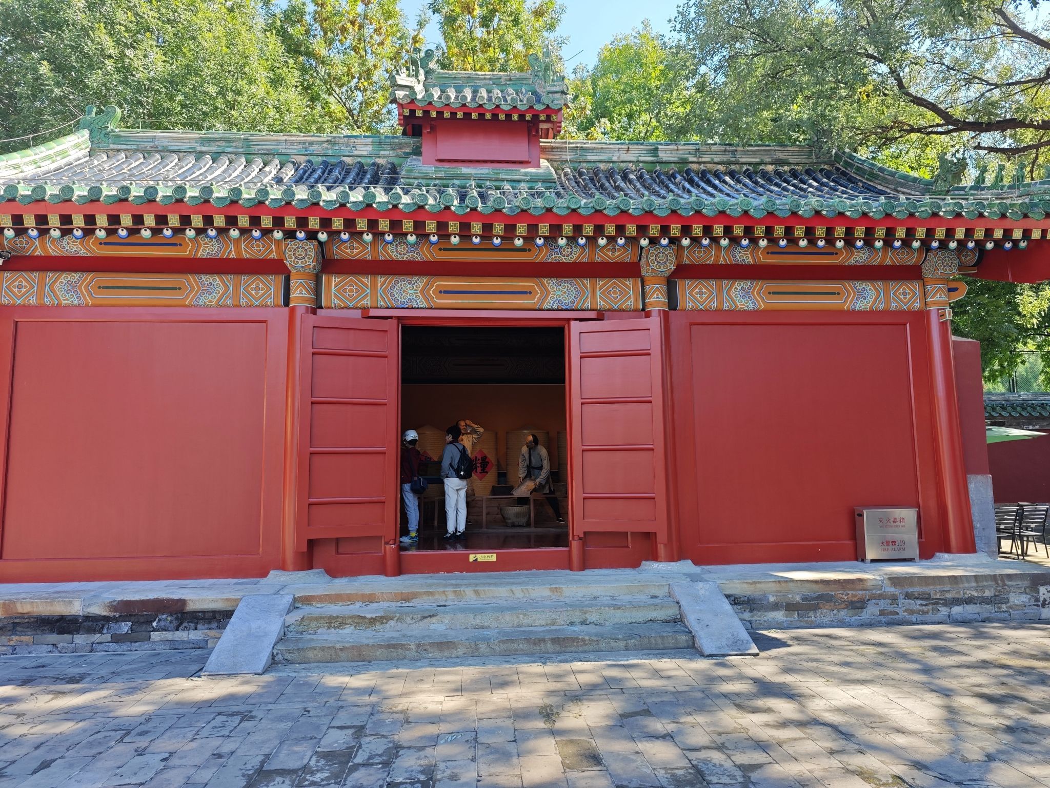 神仓旅行图片 2