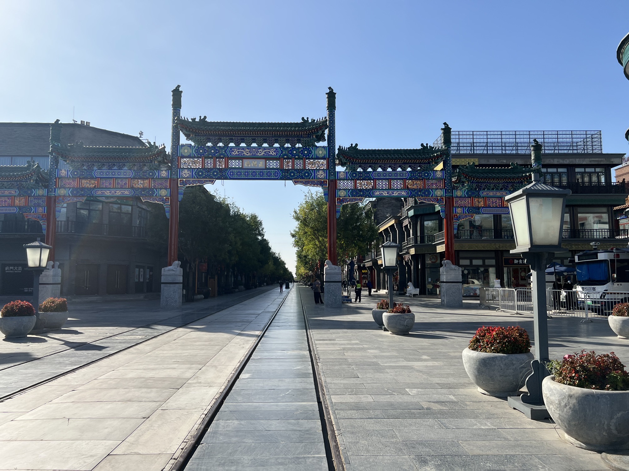 正阳桥
