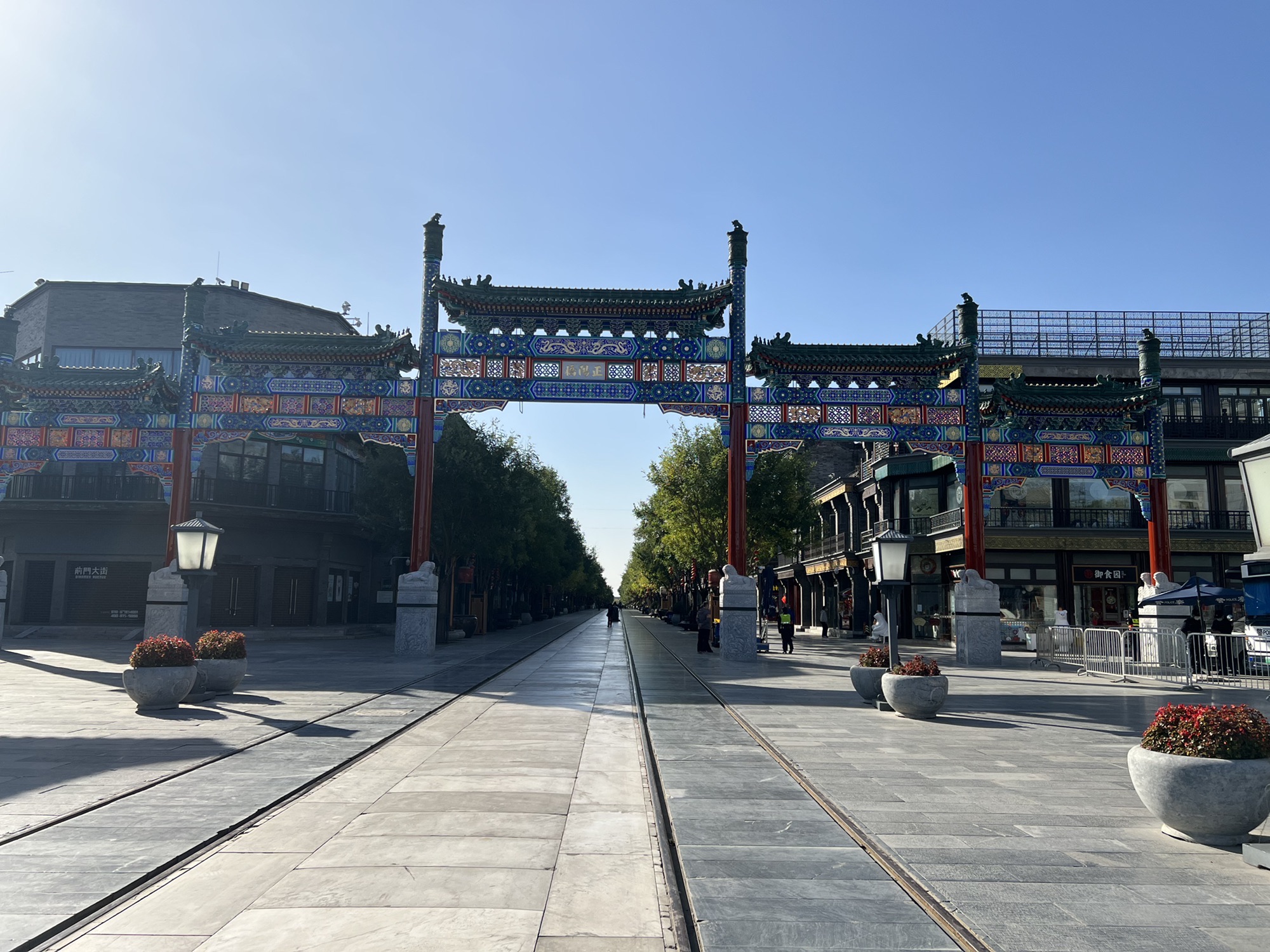正阳桥旅行图片 1
