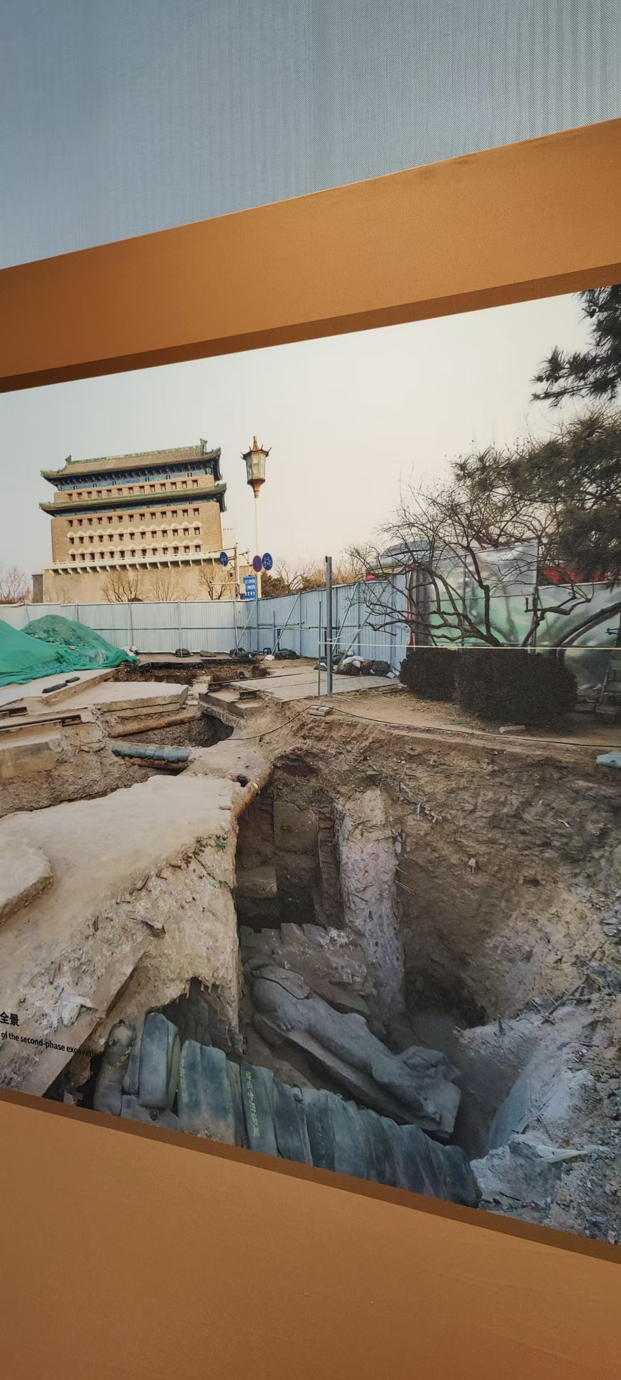 正阳桥旅行图片 1