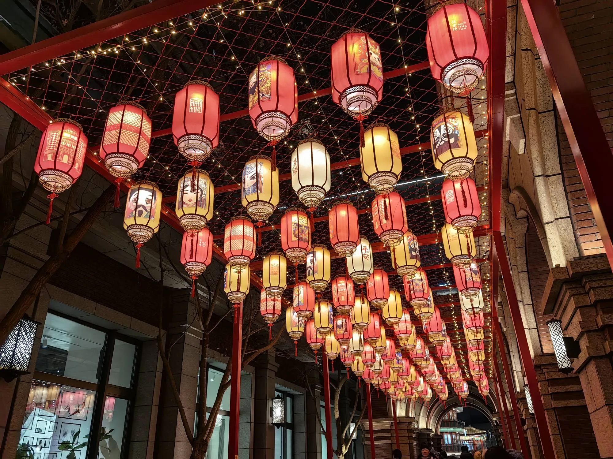 正阳桥旅行图片 2