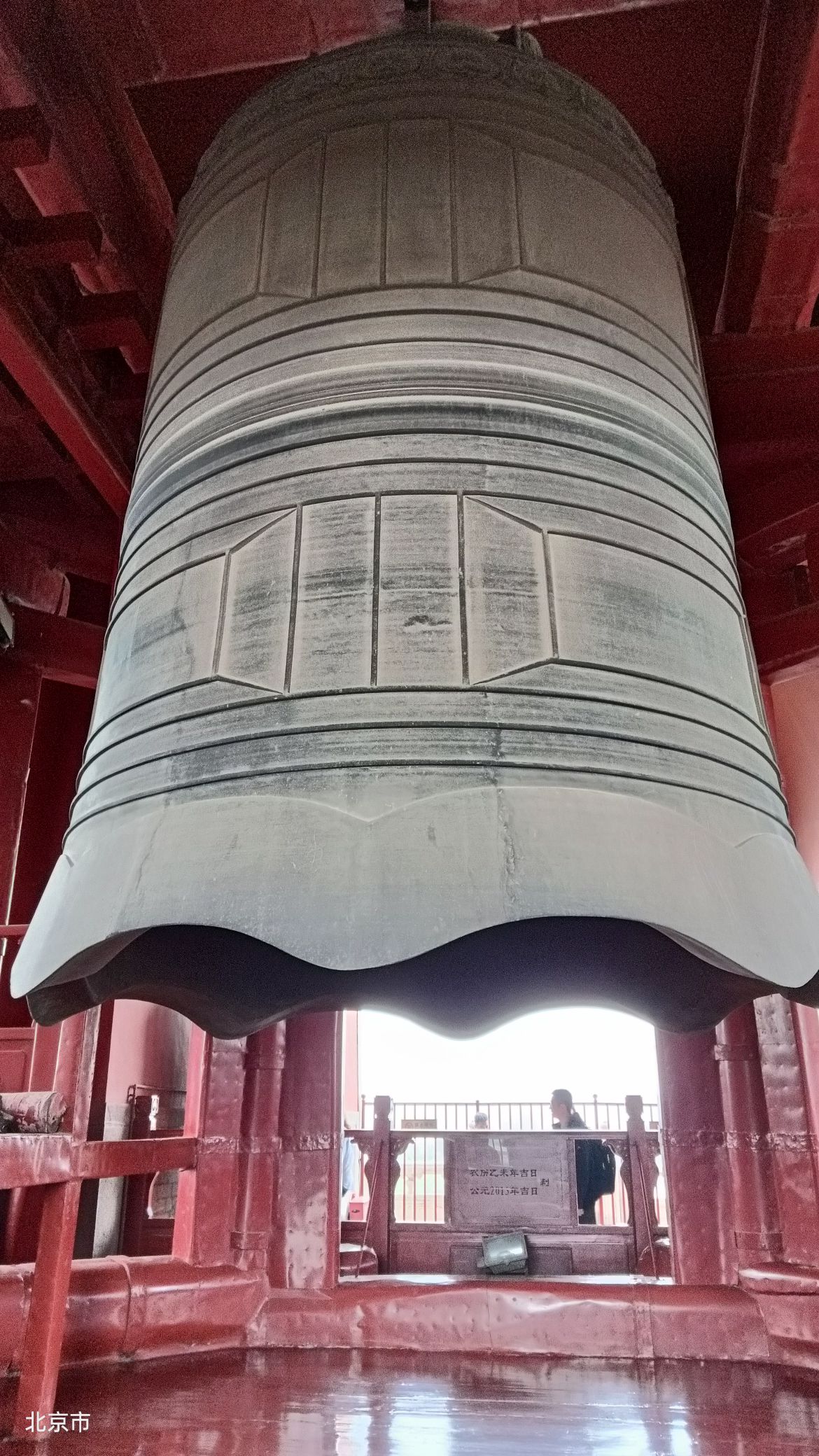 钟楼旅行图片 2