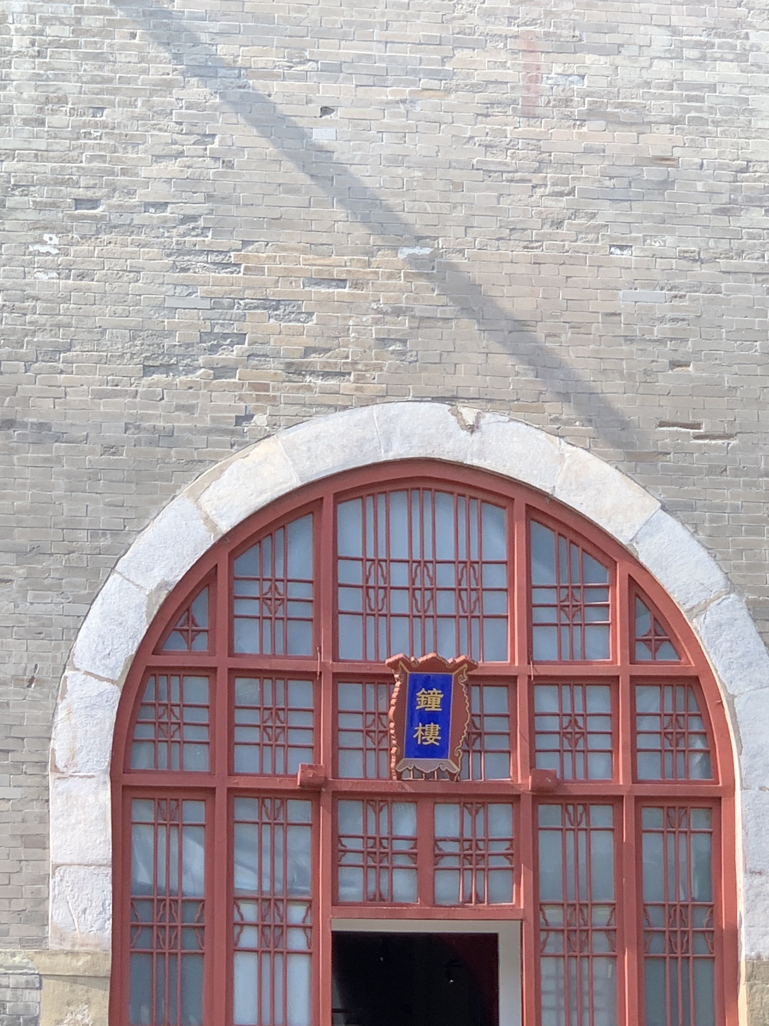 钟楼旅行图片 2