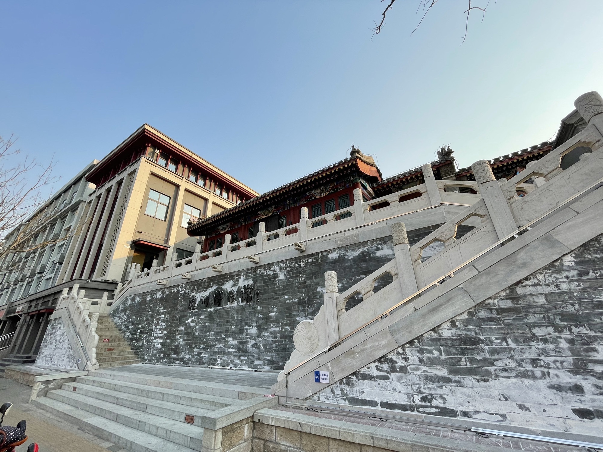 北京市通州区博物馆(暂停开放)