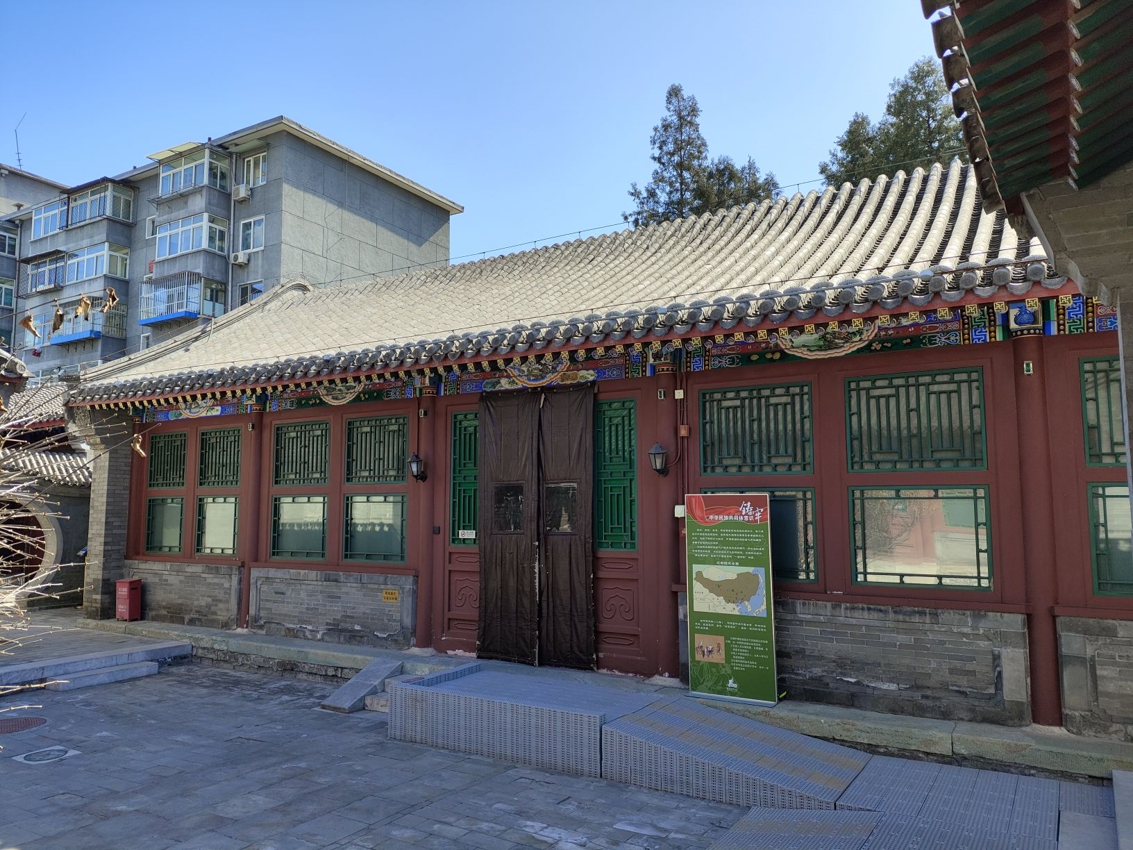 北京市通州区博物馆(暂停开放)
