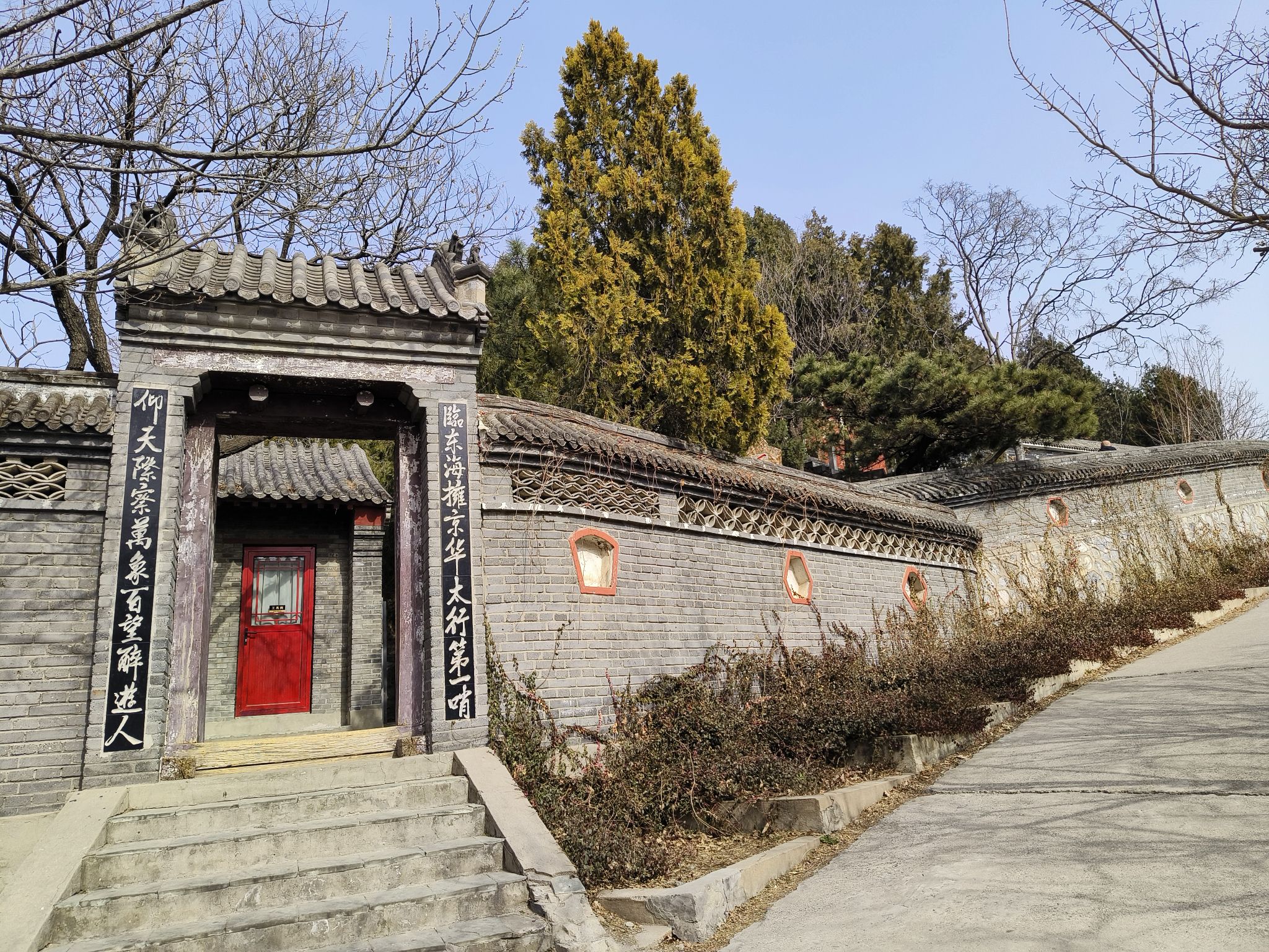 百望山森林公园旅行图片 1