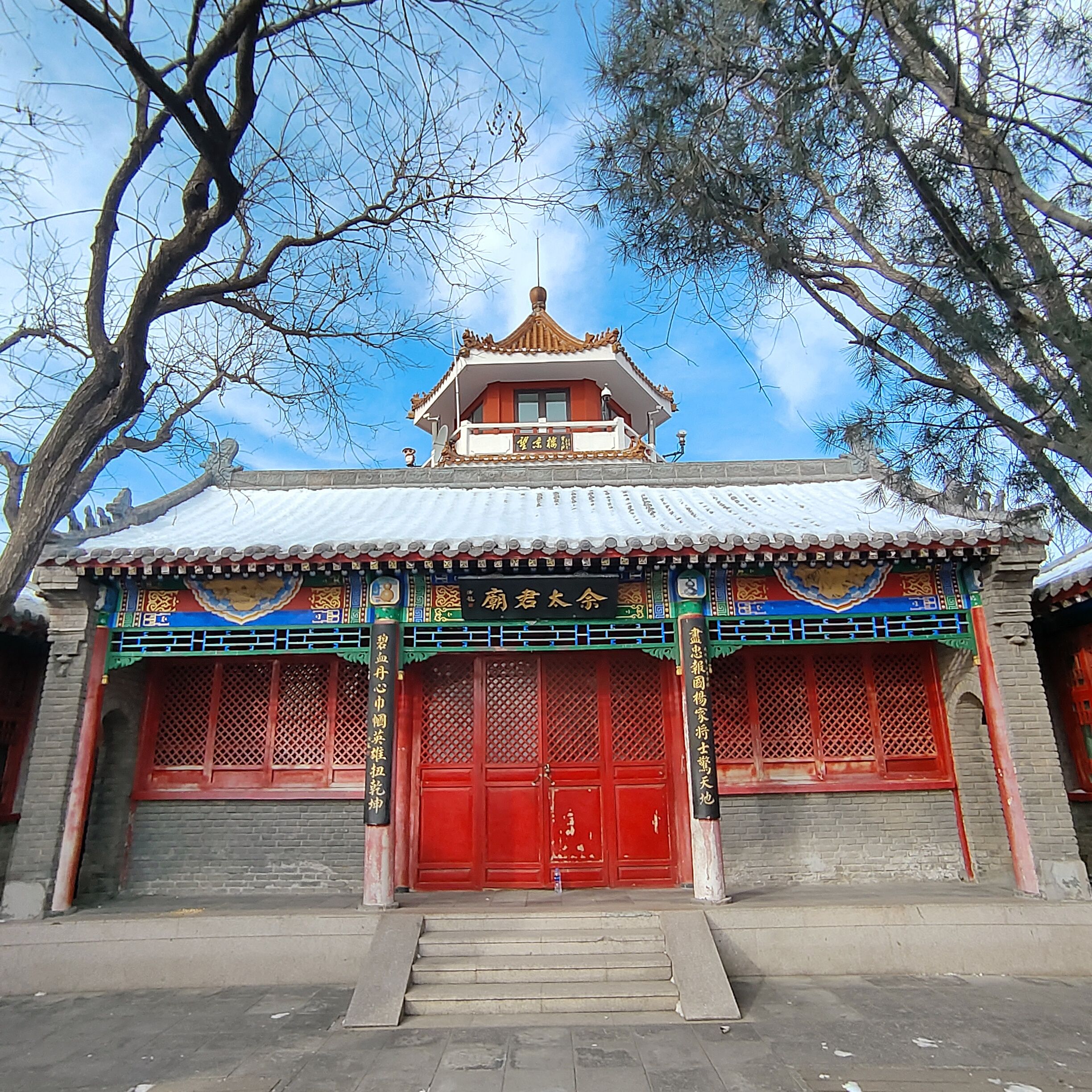 百望山森林公园旅行图片 3