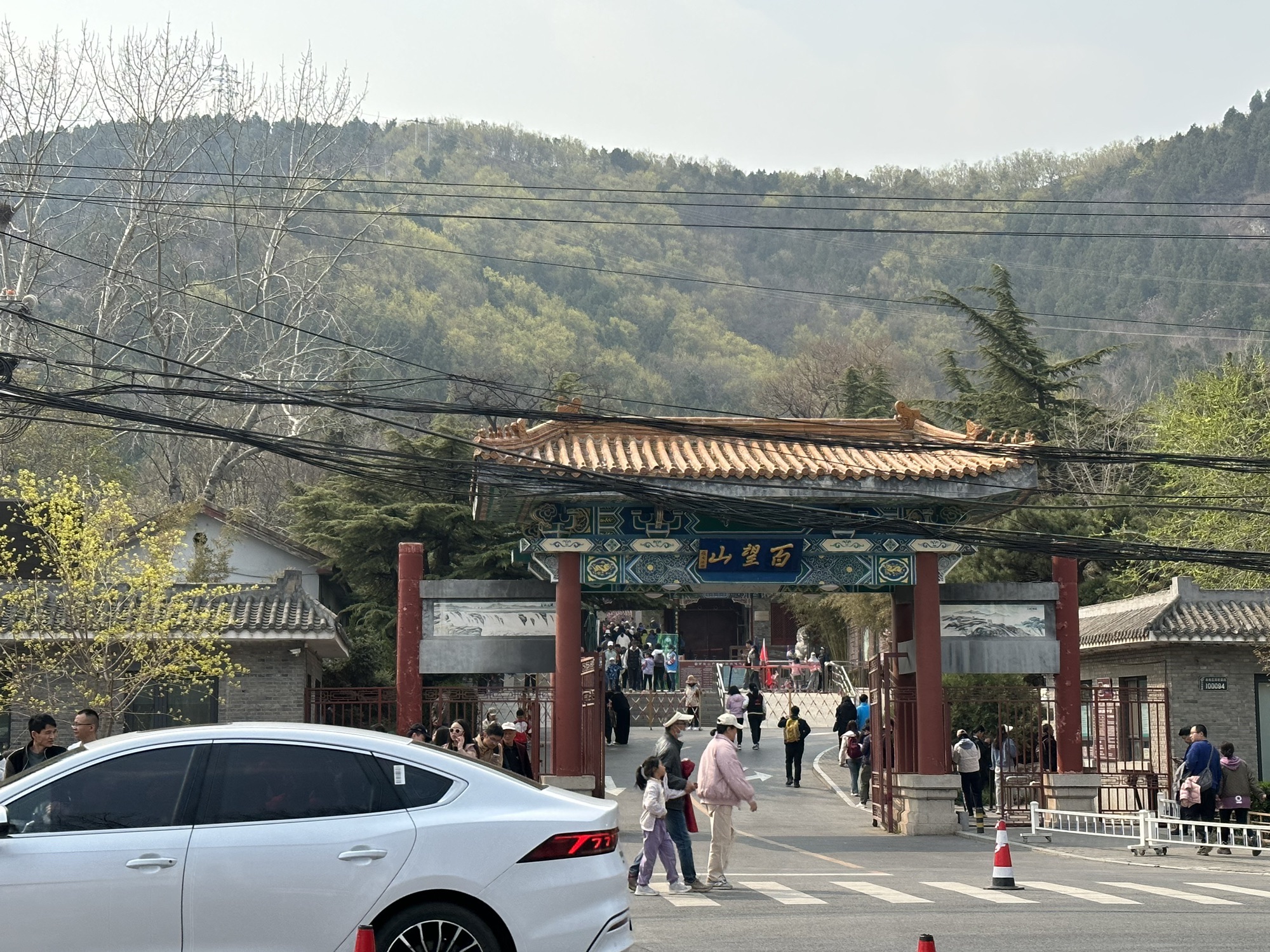 百望山森林公园旅行图片 1