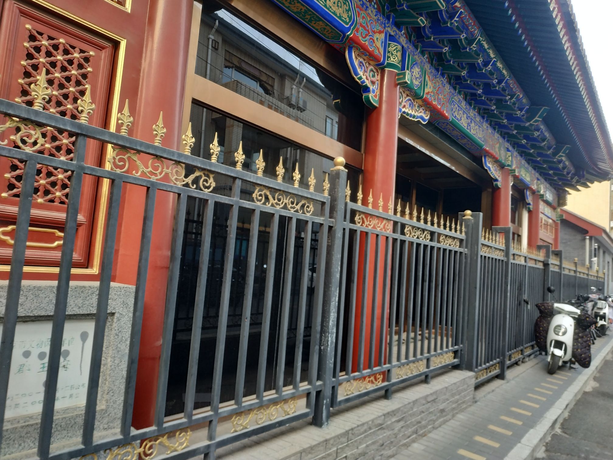 宁郡王府旅行图片 2