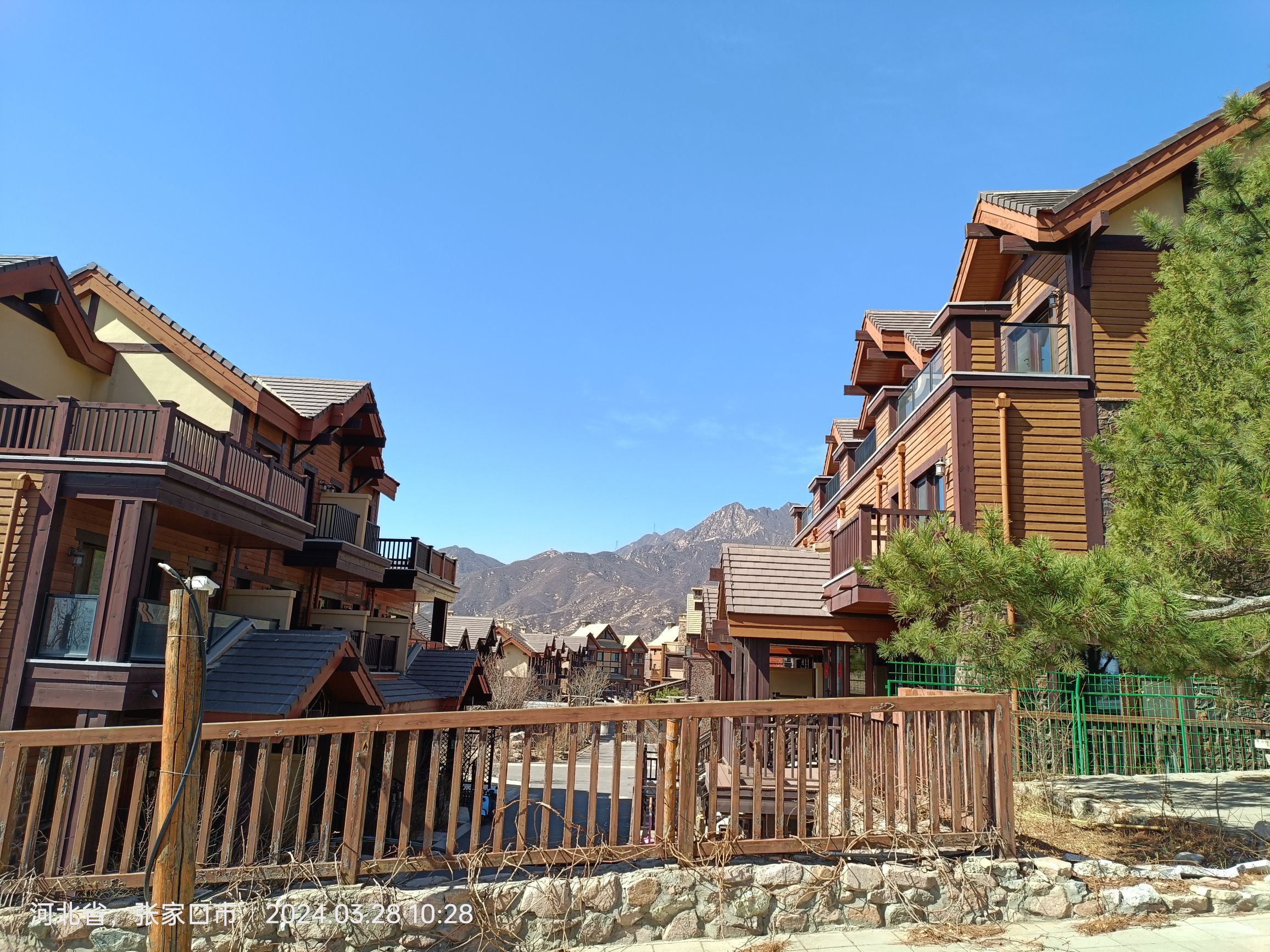 古崖居遗址旅行图片 3