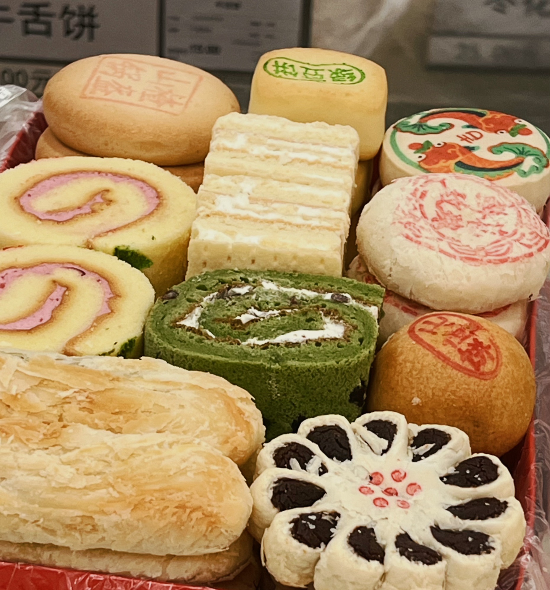 北京稻香村(中发百旺商城店)