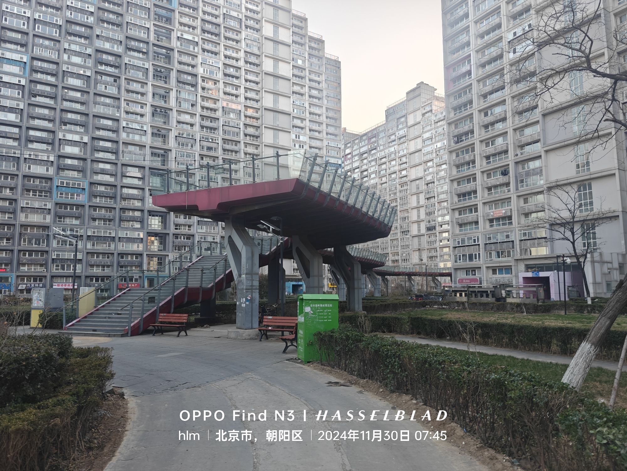 北京像素北区