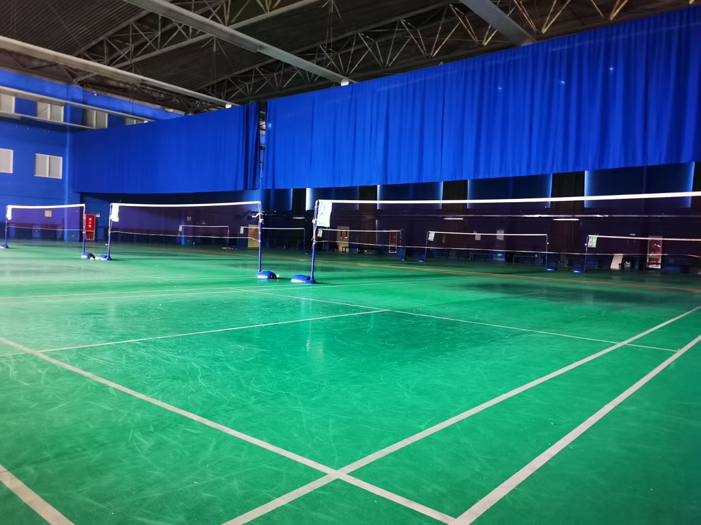 中地华冠羽毛球俱乐部