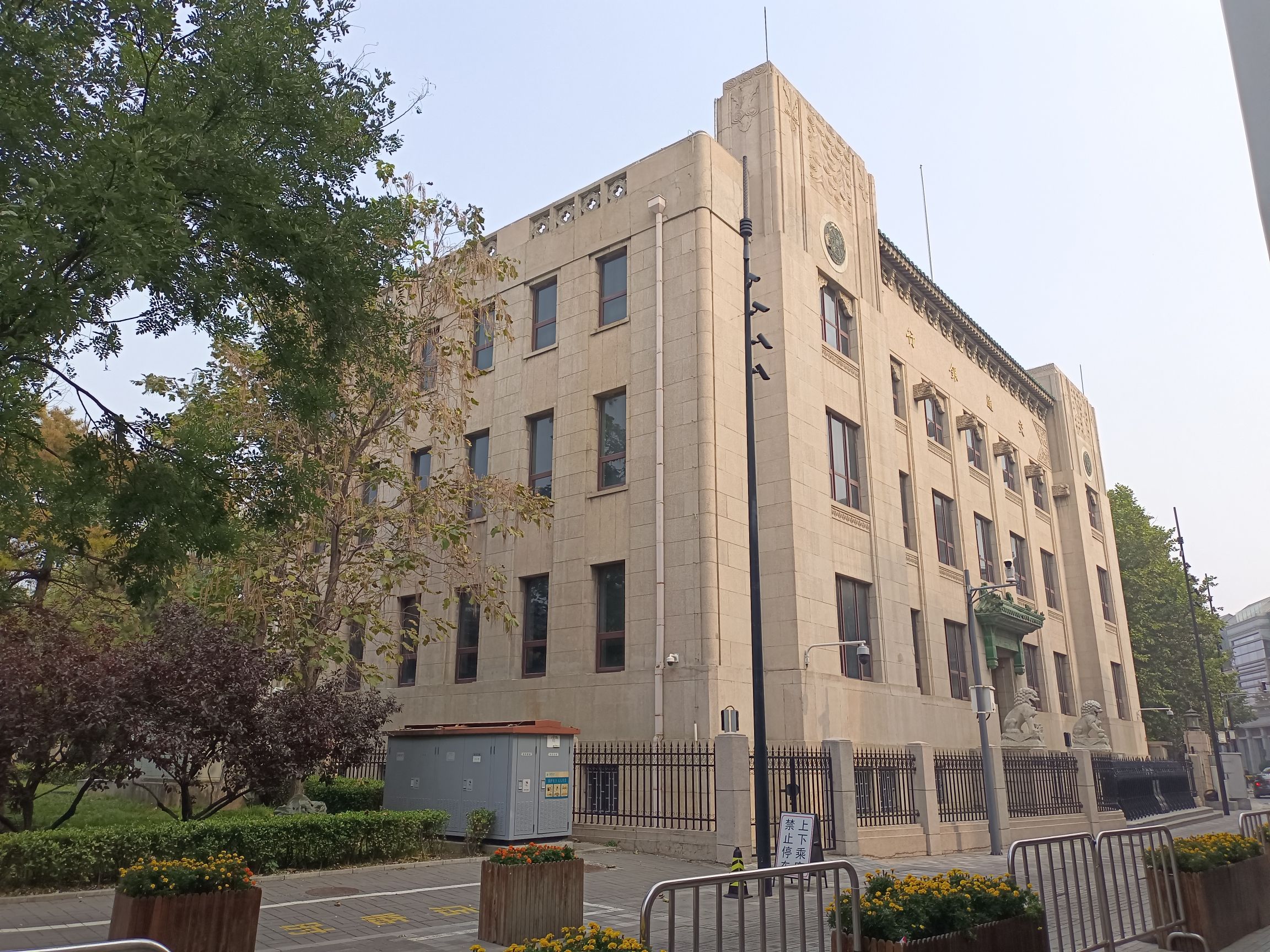 交通银行旧址旅行图片 3
