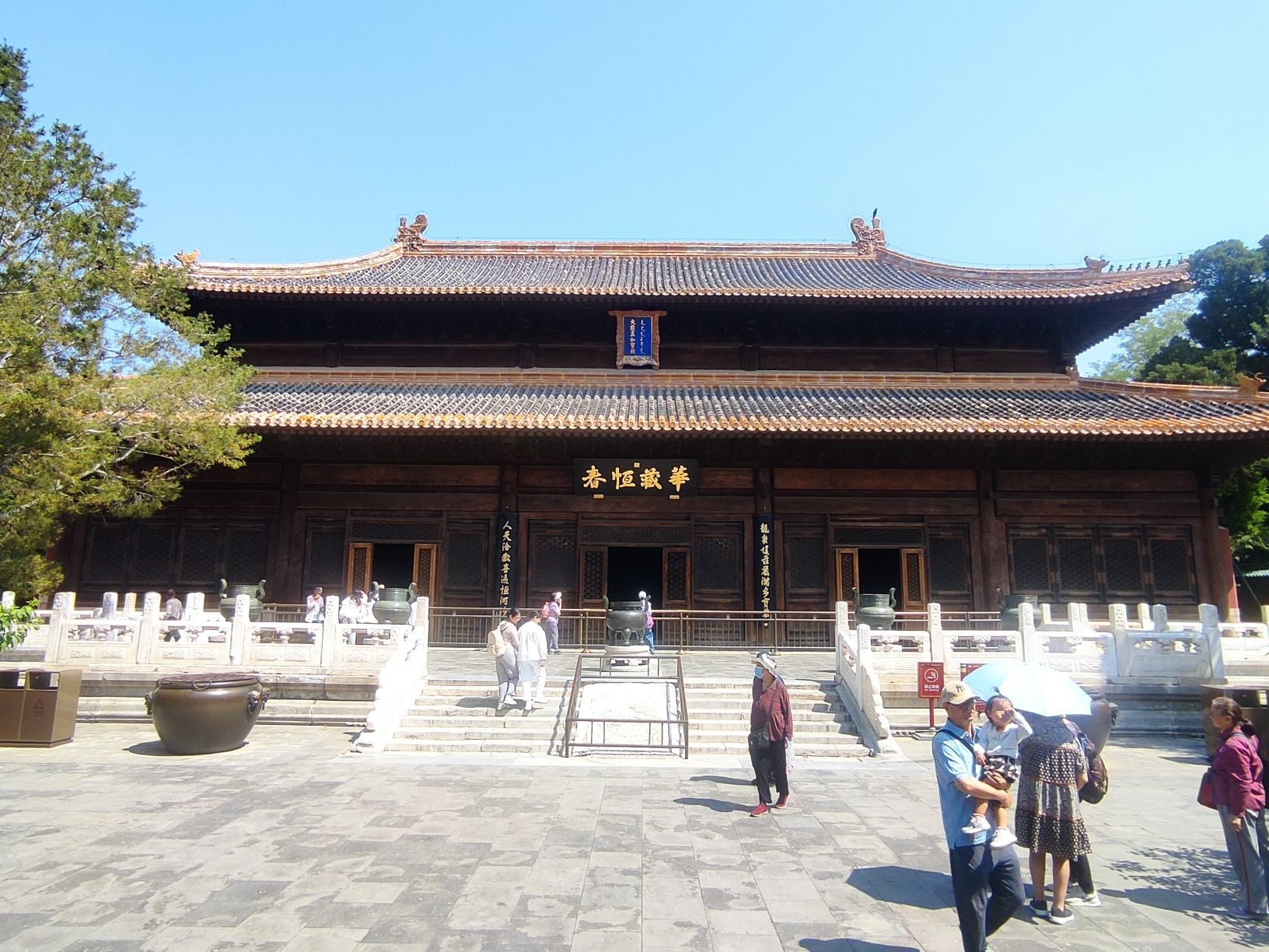 北海公园北门售票处(装修中)