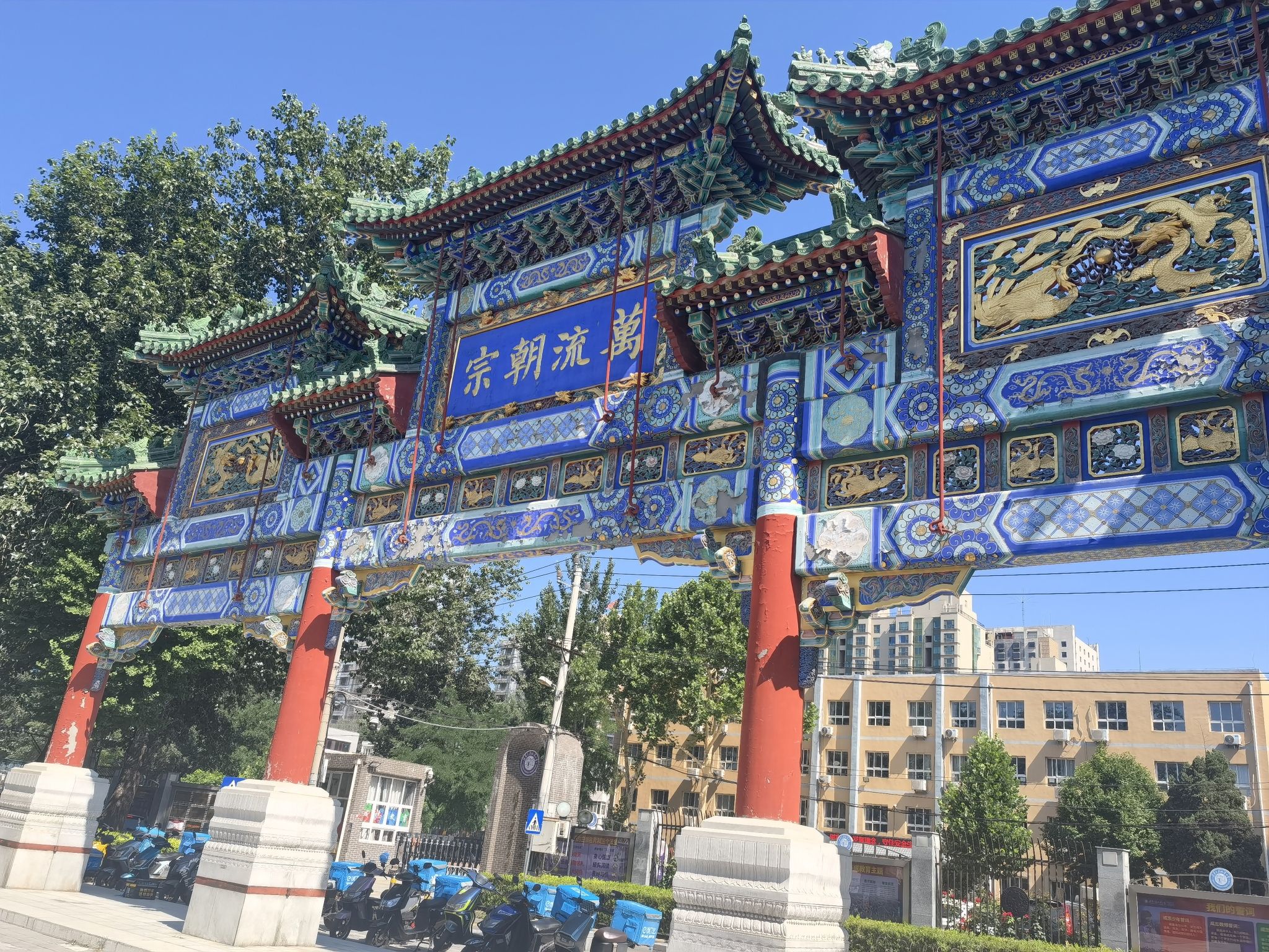 CBD文化广场
