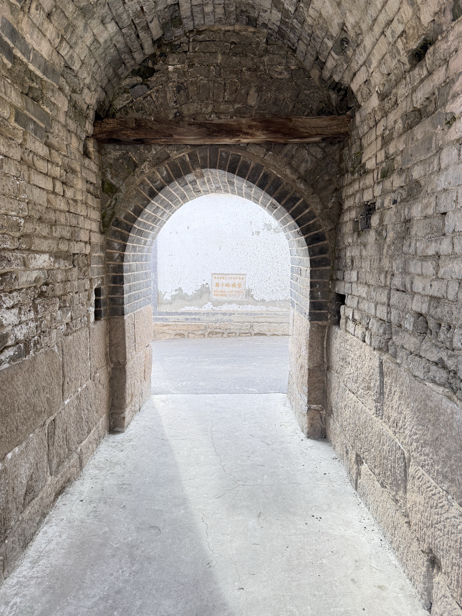 鹞子峪城堡旅行图片 3