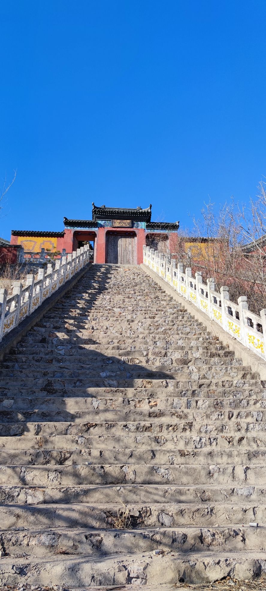 棋盘山景区旅行图片 1