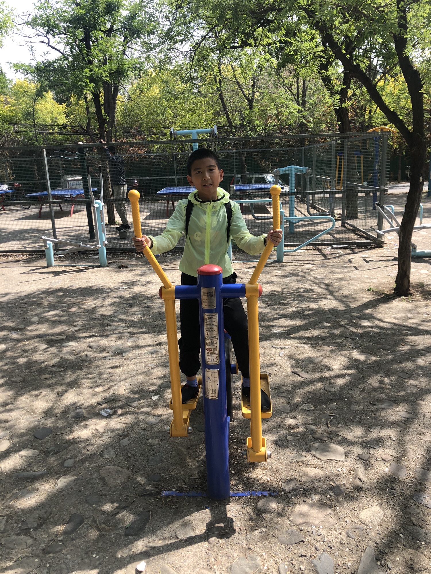 北山公园旅行图片 3