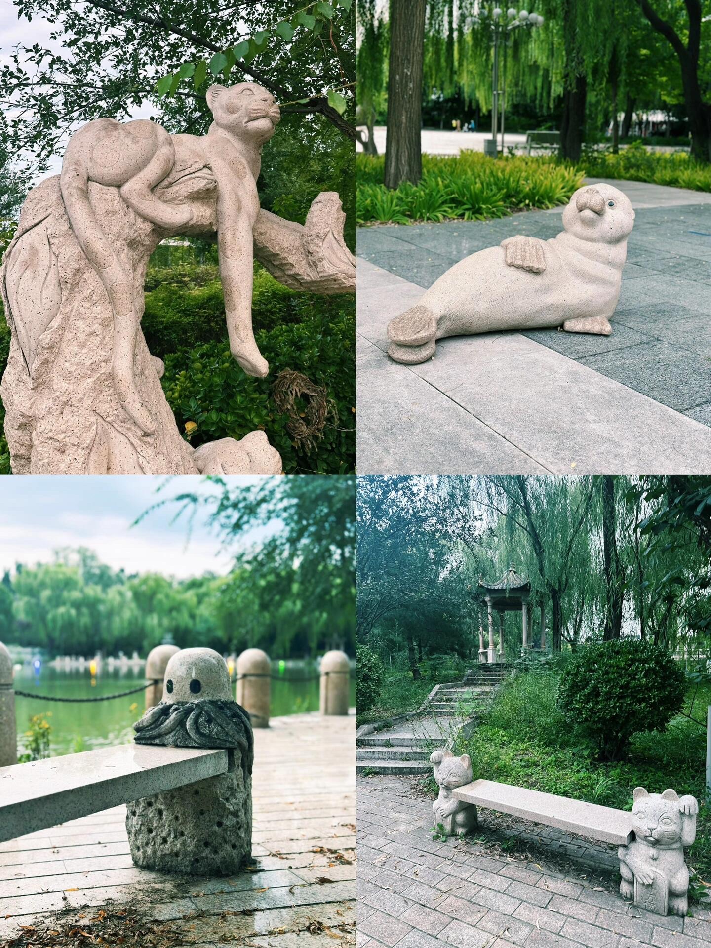 仰山公园旅行图片 2