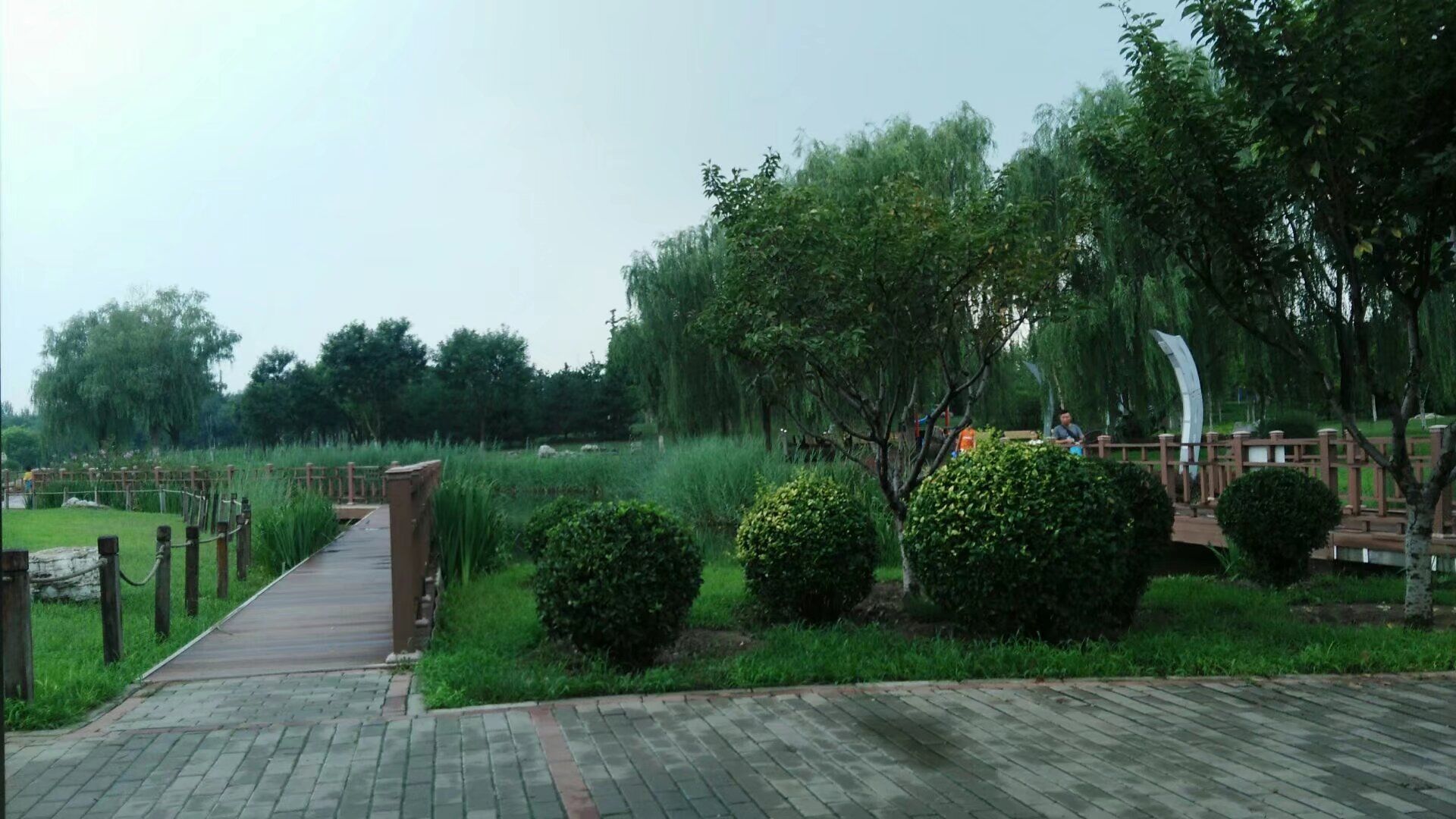 长阳公园旅行图片 1