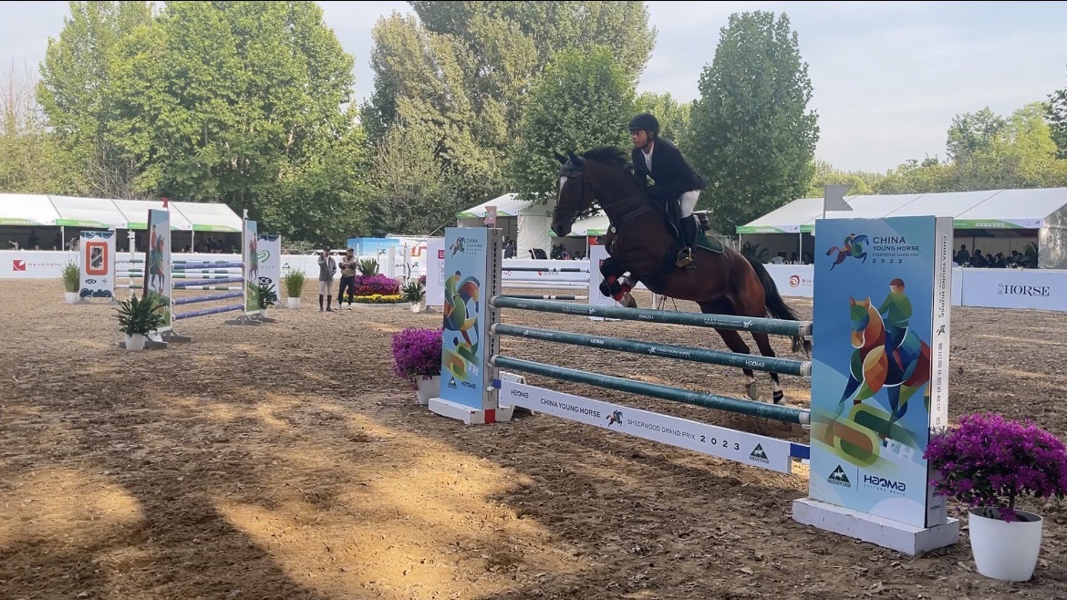 场地封面-北京西坞乡村马术俱乐部