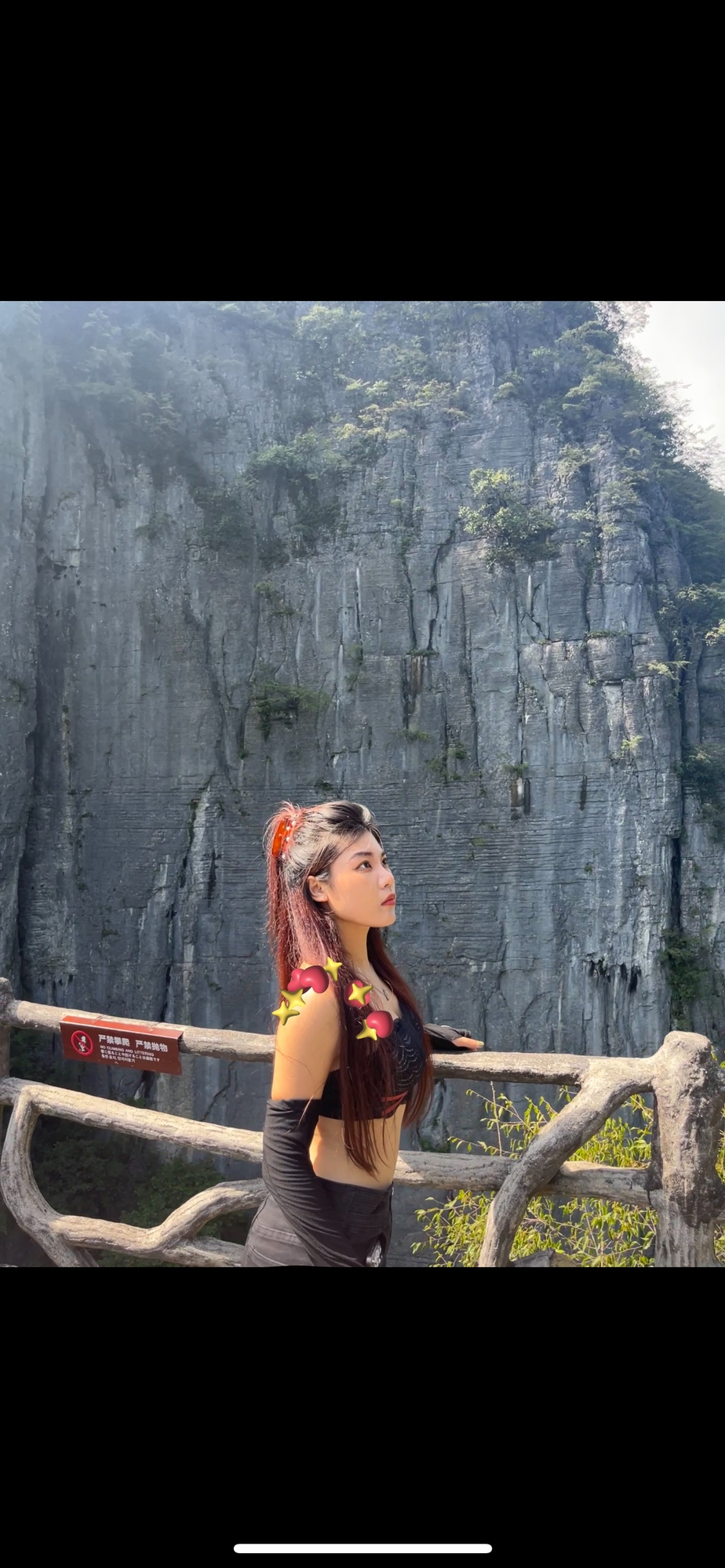 龙潭谷景区旅行图片 3