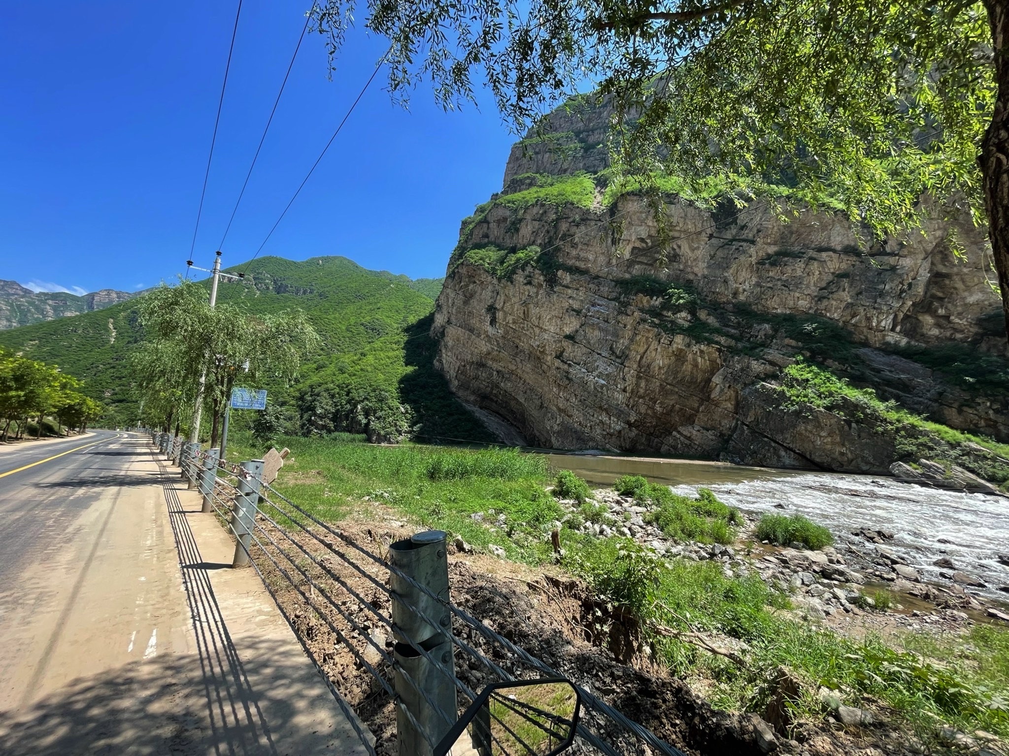 幽州大峡谷旅行图片 1