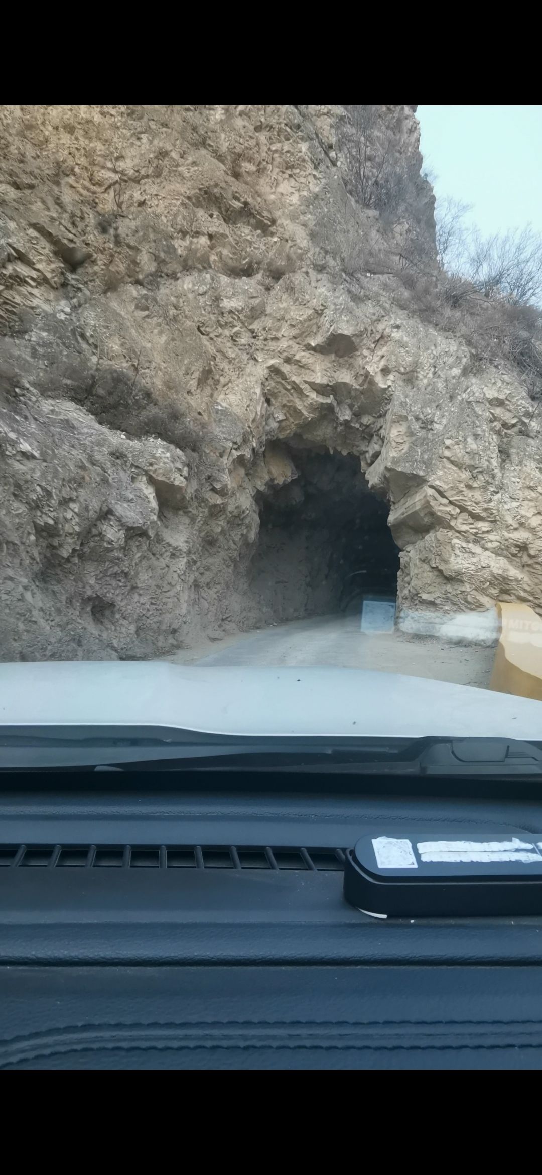 幽州大峡谷旅行图片 1