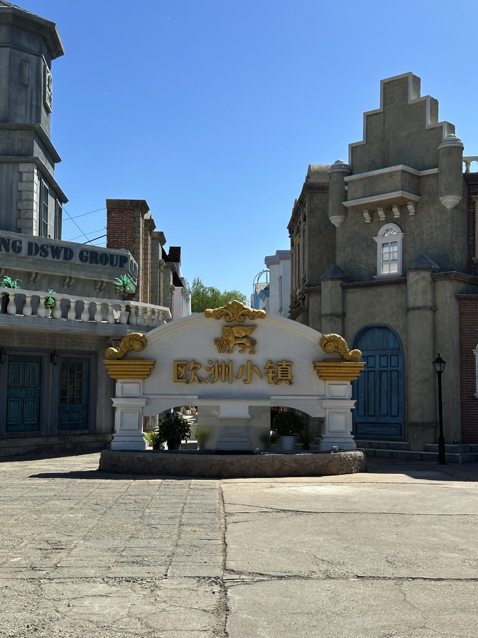 欧洲小镇旅行图片 1