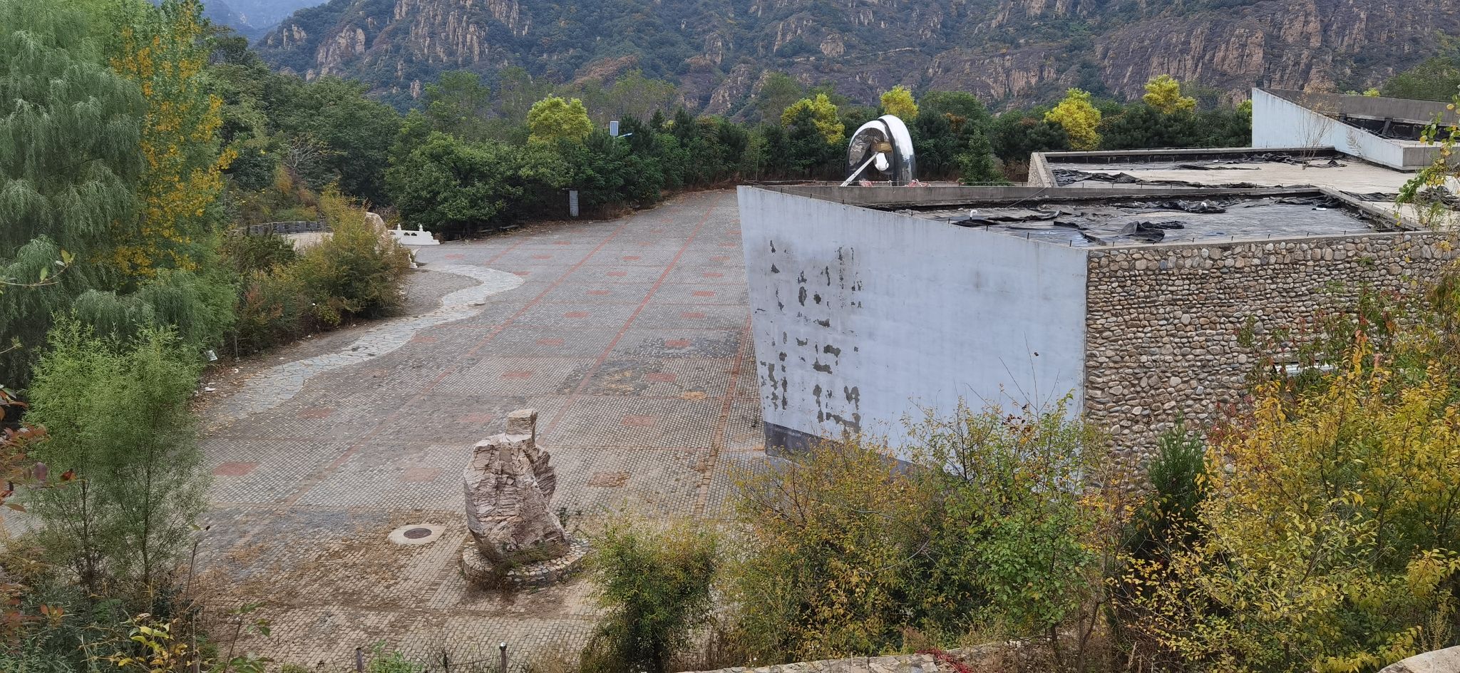 黄松峪国家矿山公园旅行图片 3