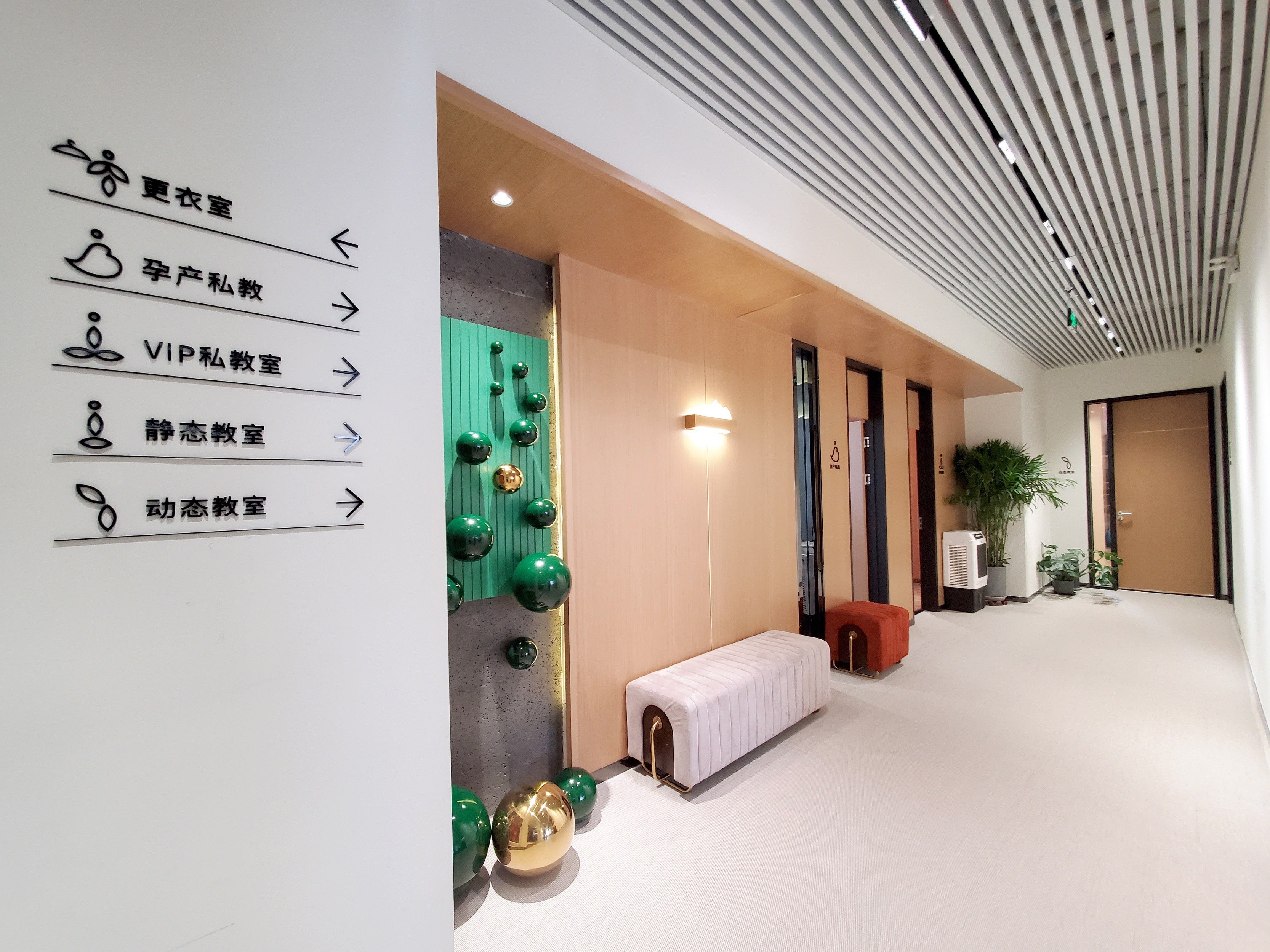 场地封面-香榭瑜伽会馆(回龙观龙跃店)